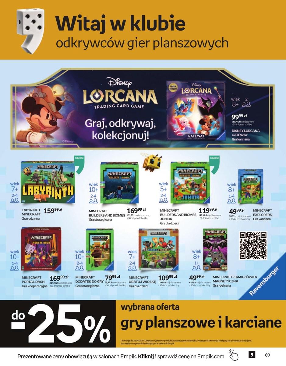 Gazetka promocyjna empik str. 69