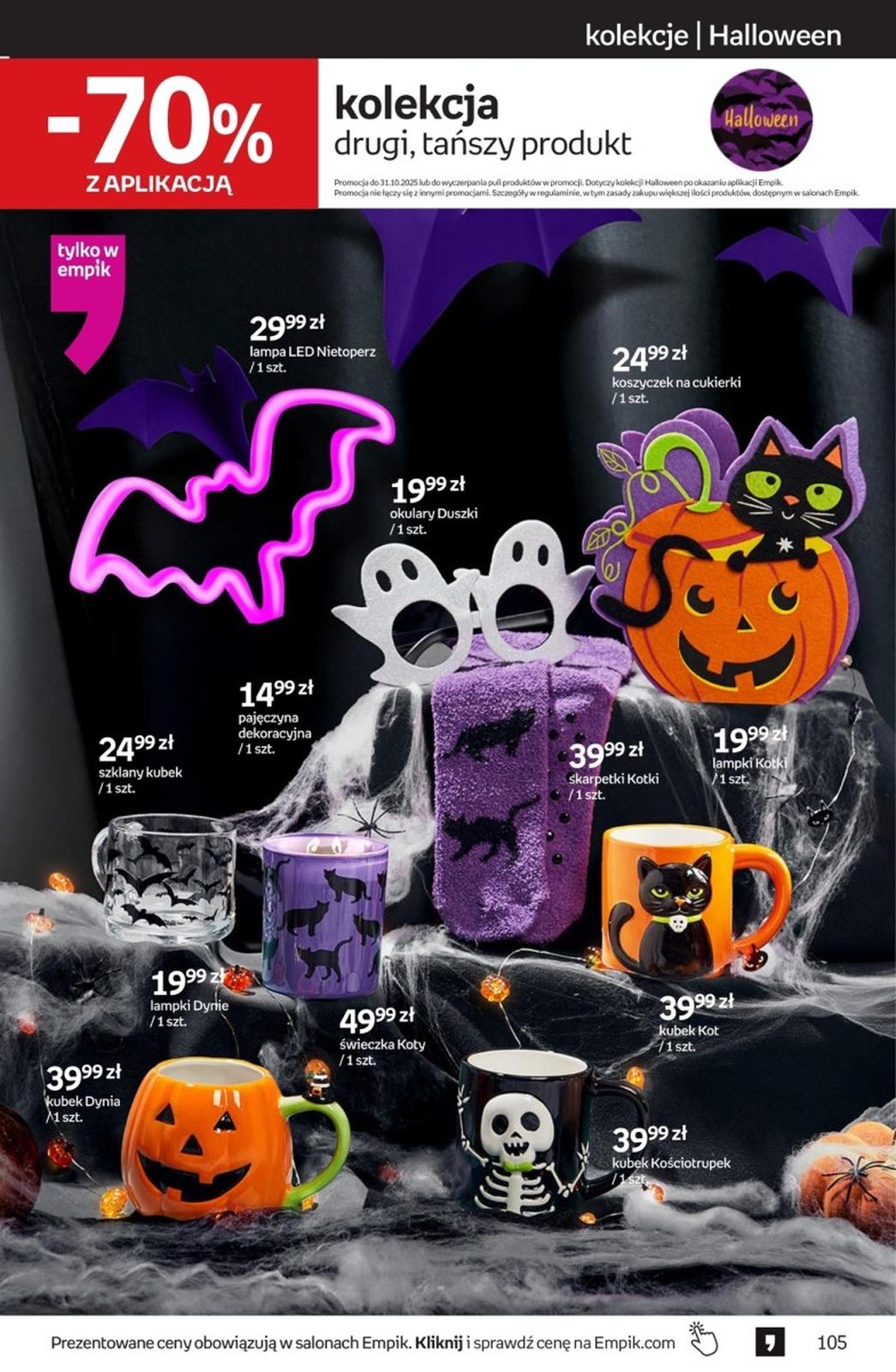 Gazetka promocyjna empik str. 105