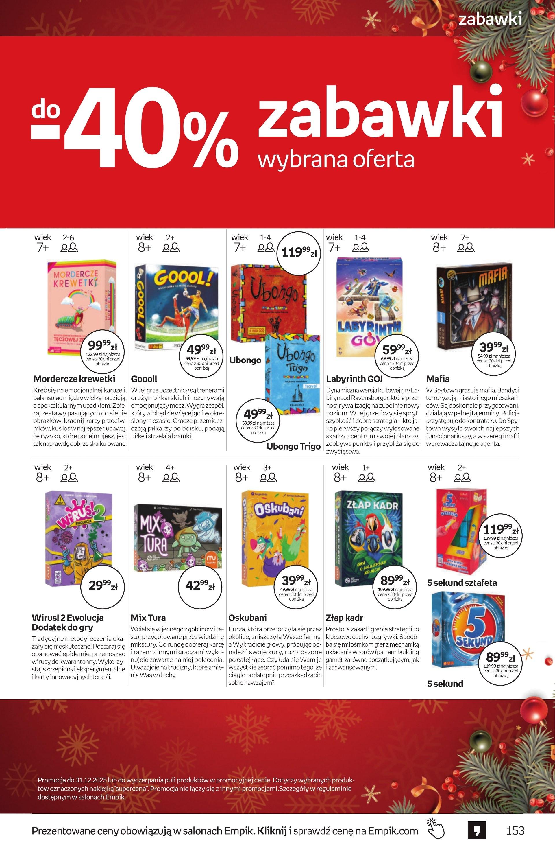 Gazetka promocyjna empik str. 153