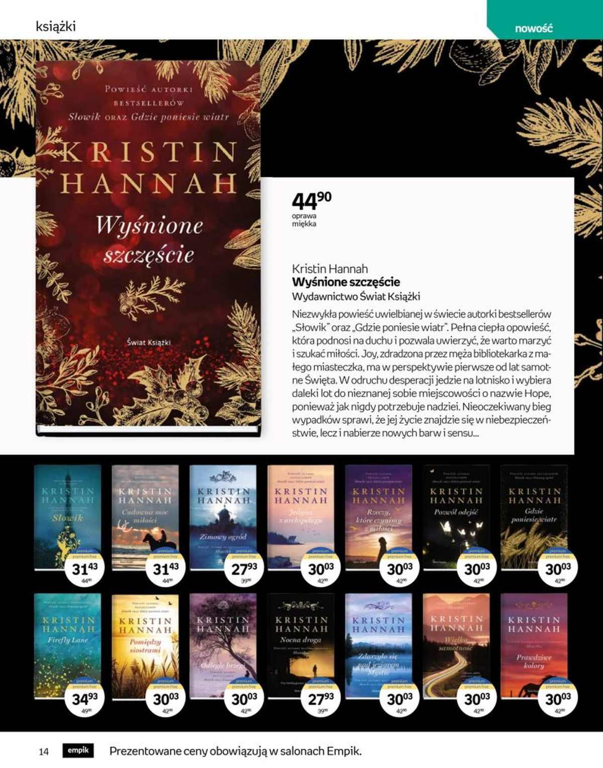 Gazetka promocyjna empik str. 14