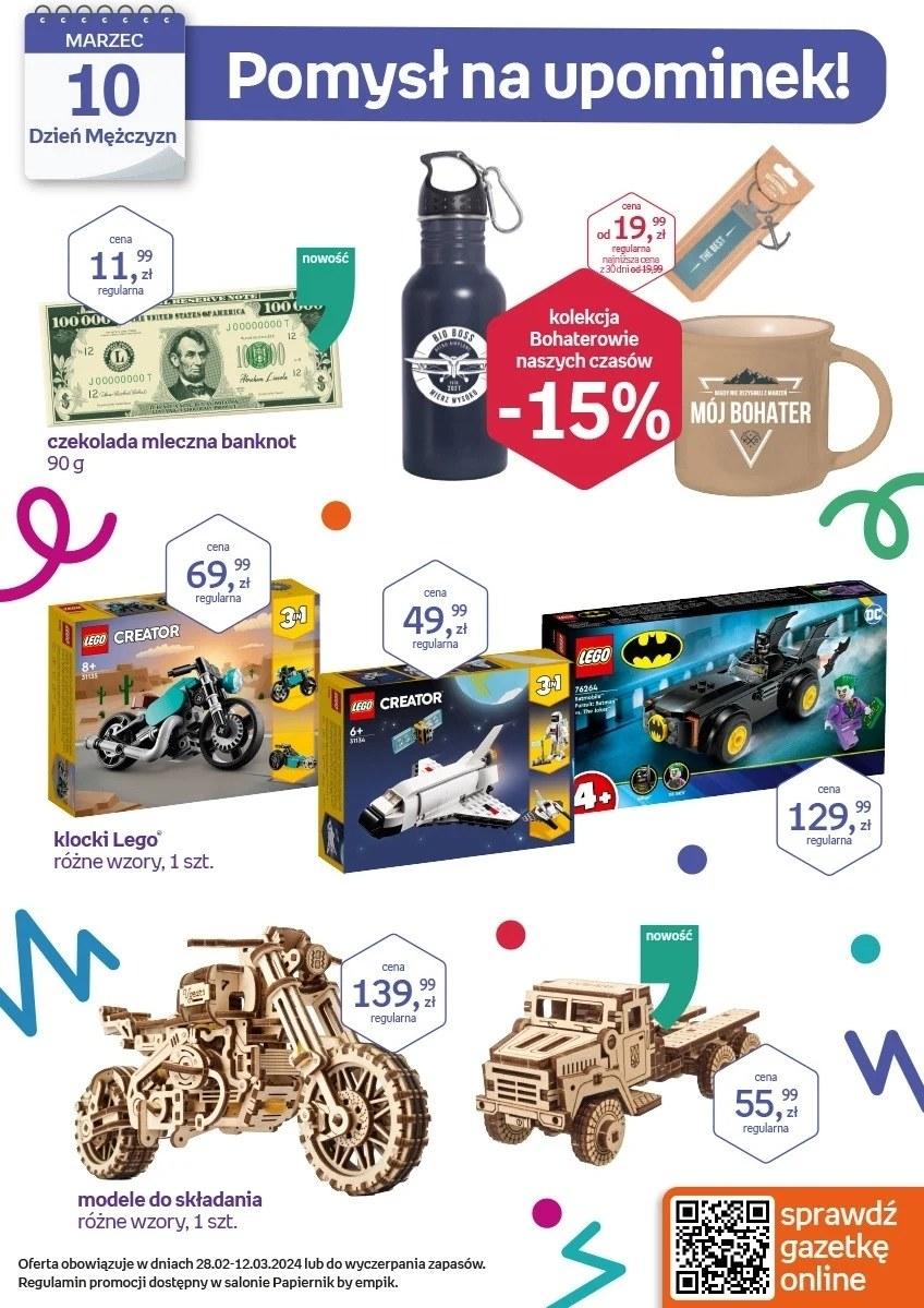 Gazetka promocyjna empik str. 3