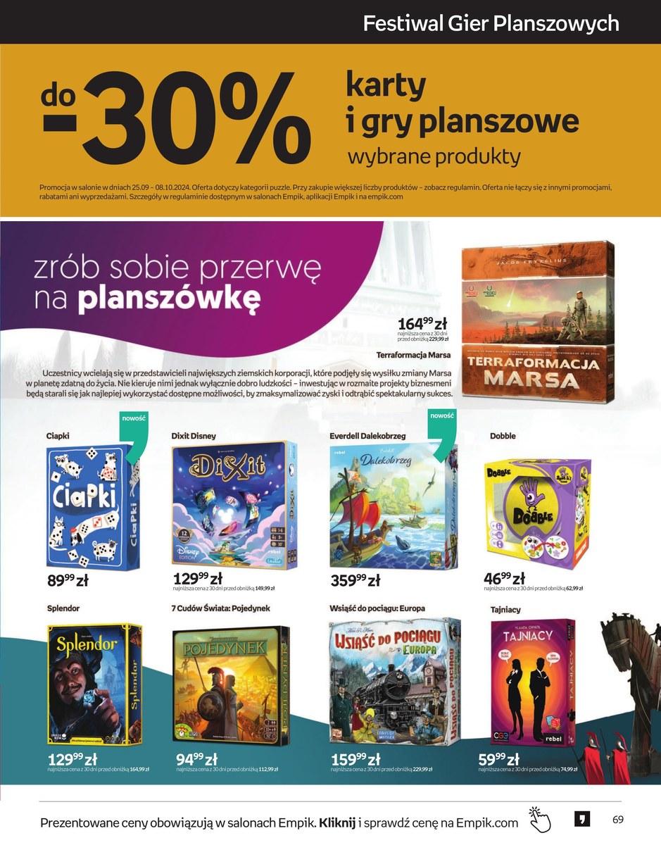Gazetka promocyjna empik str. 69