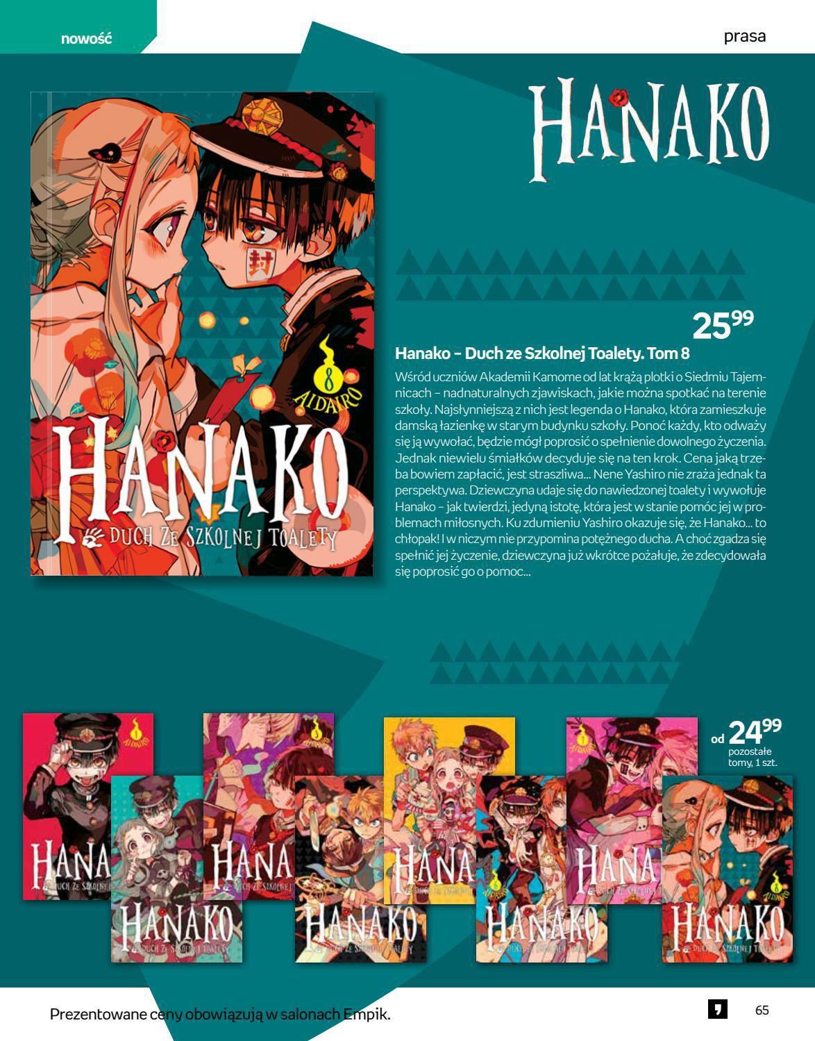 Gazetka promocyjna empik str. 65
