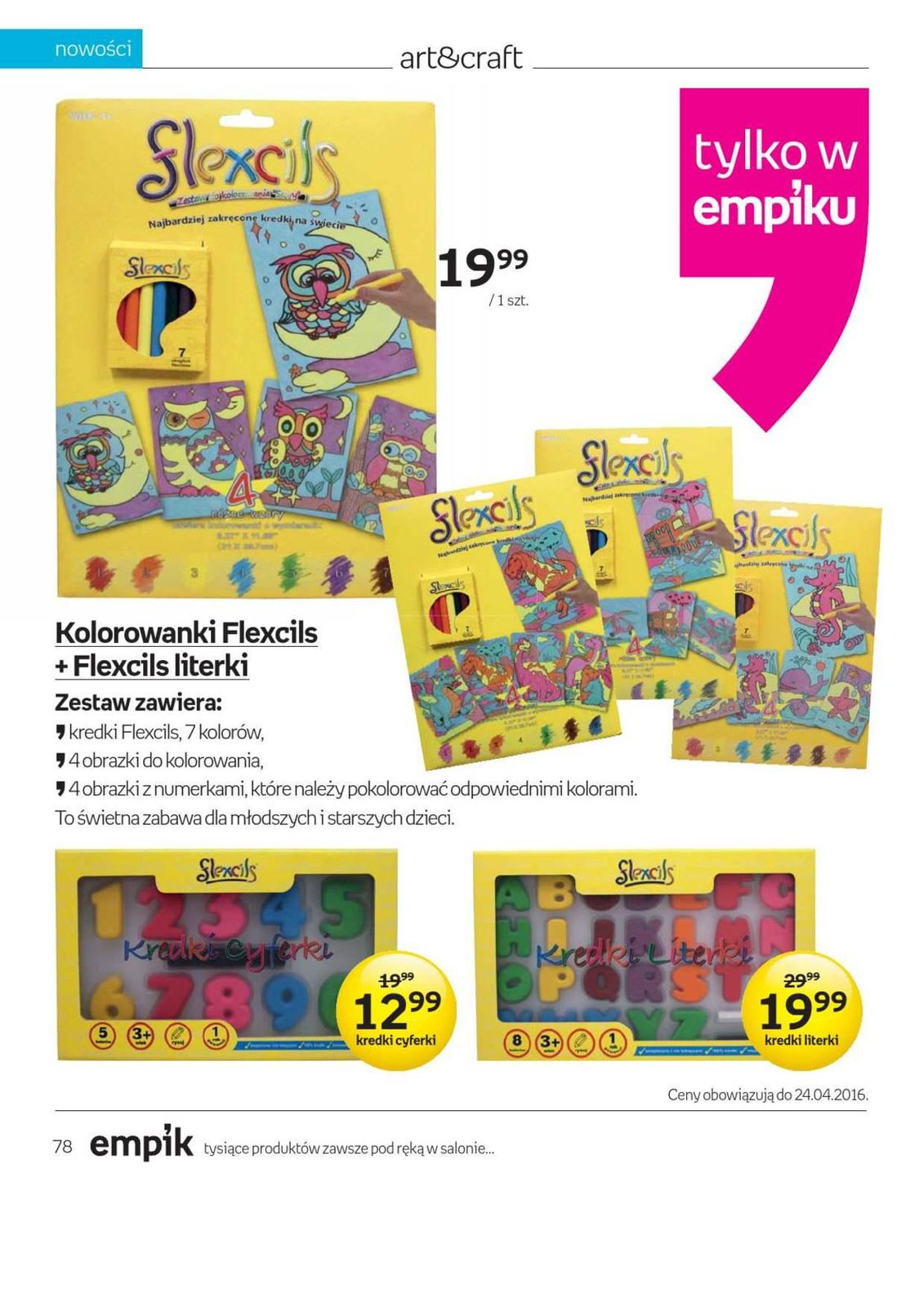 Gazetka promocyjna empik str. 78