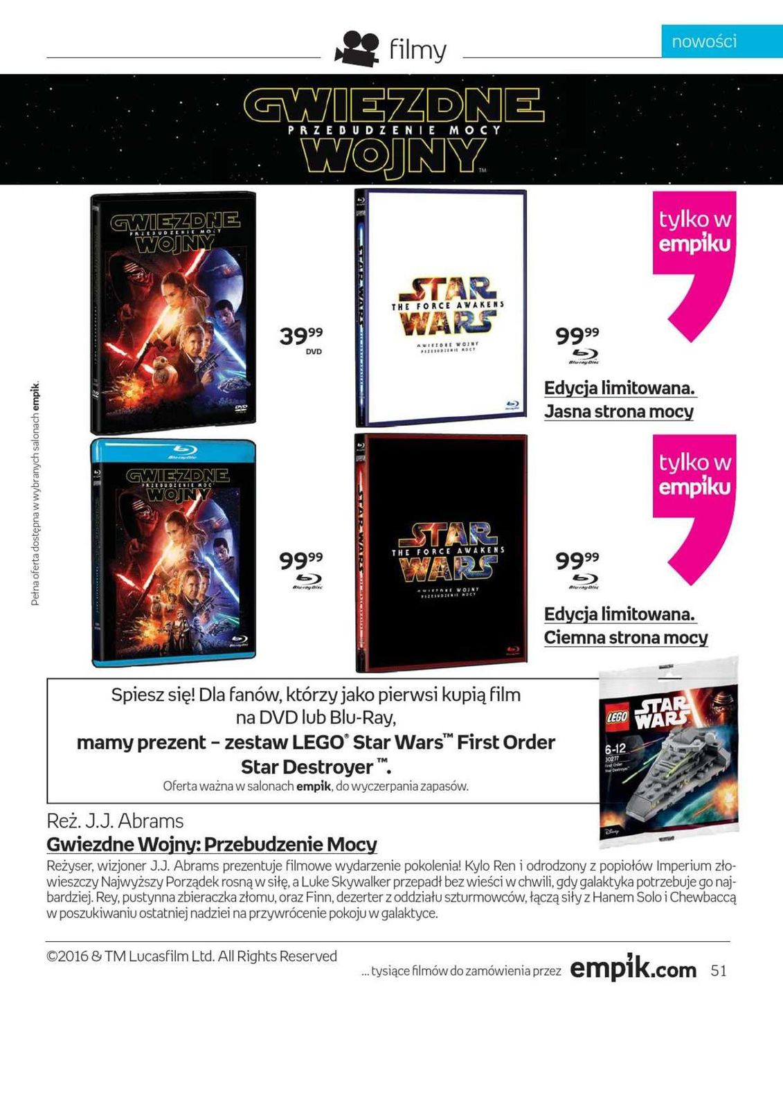 Gazetka promocyjna empik str. 51