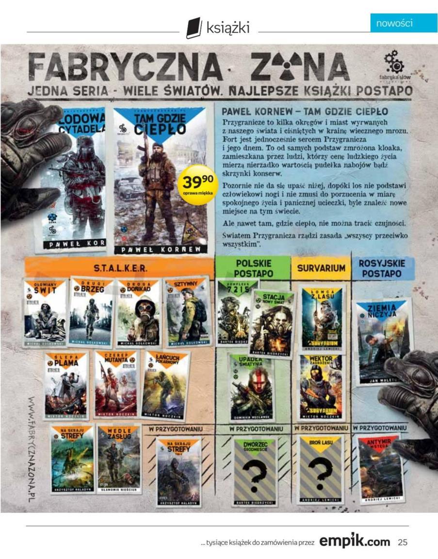 Gazetka promocyjna empik str. 25