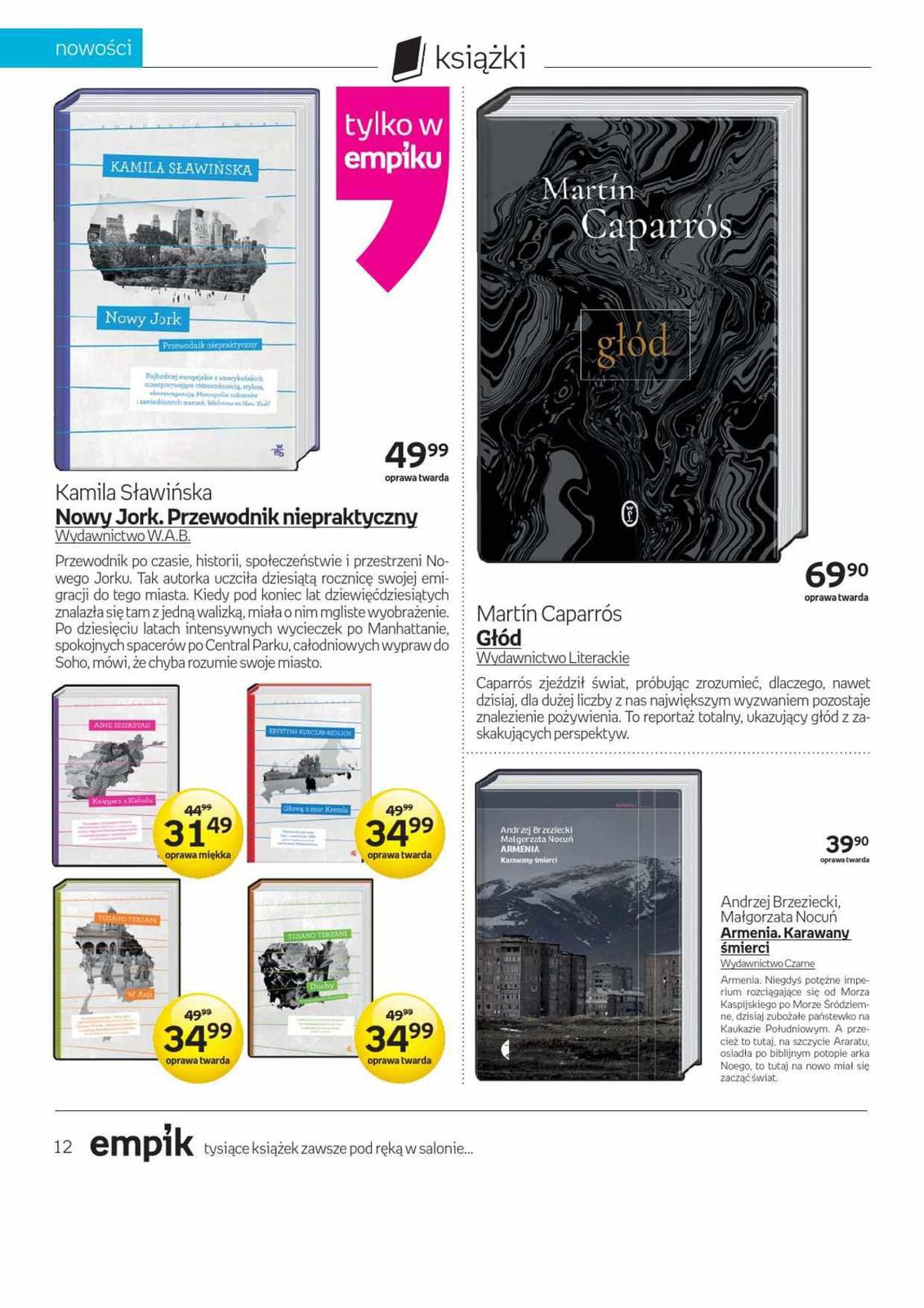 Gazetka promocyjna empik str. 12