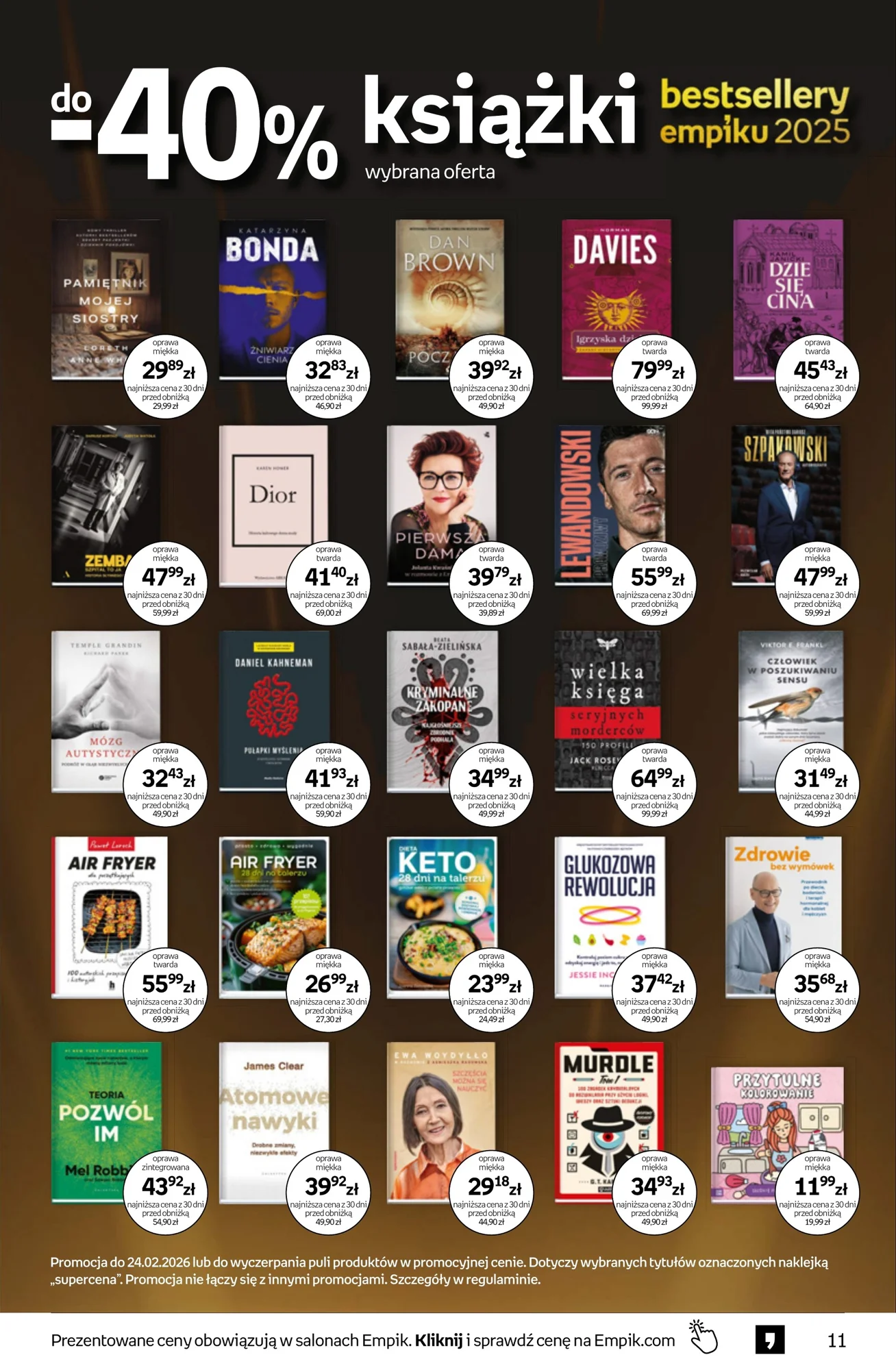 Gazetka promocyjna empik str. 11