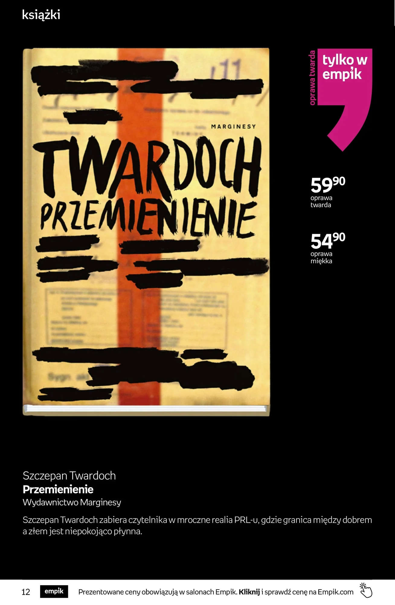 Gazetka promocyjna empik str. 12