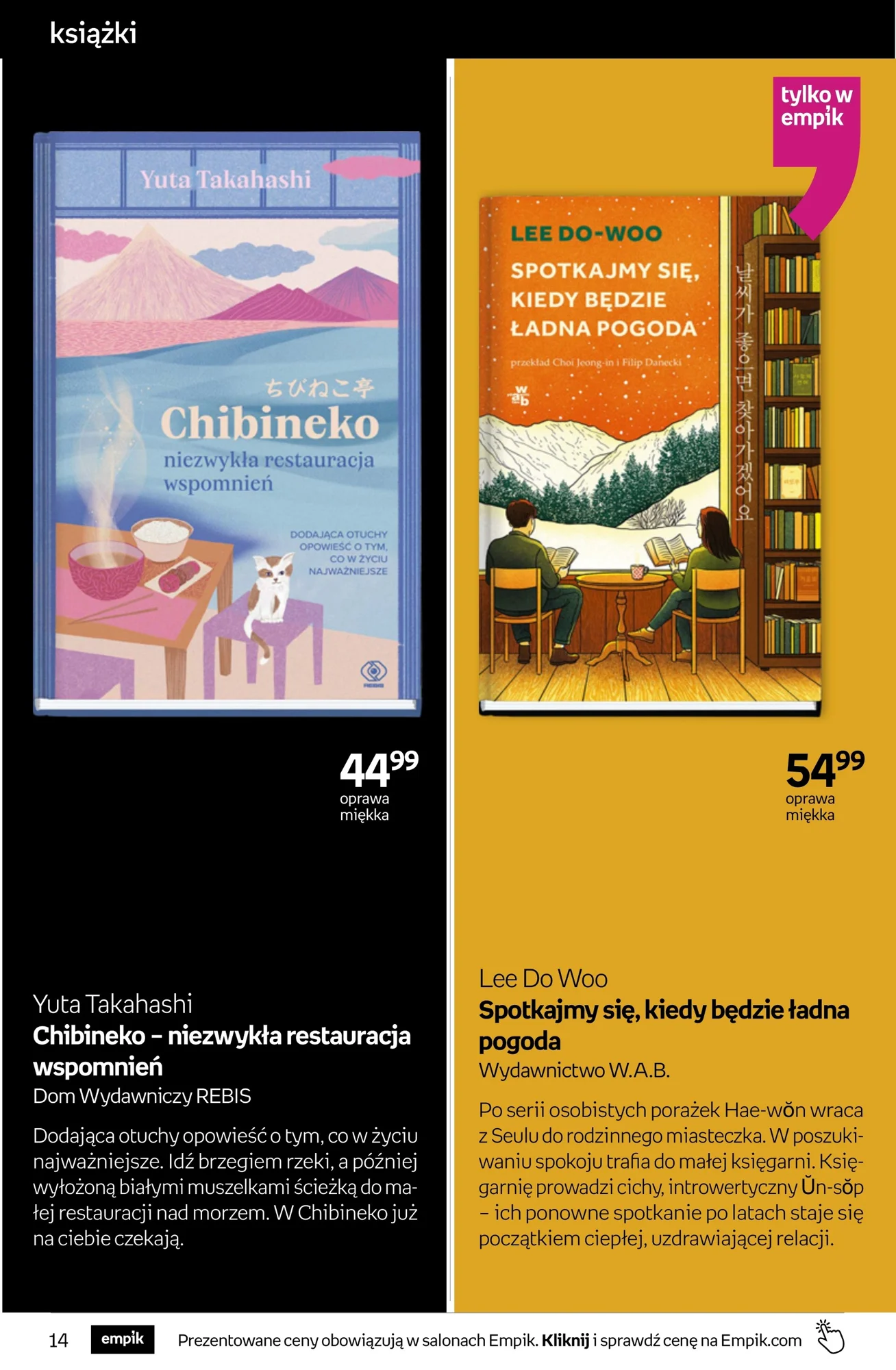 Gazetka promocyjna empik str. 14