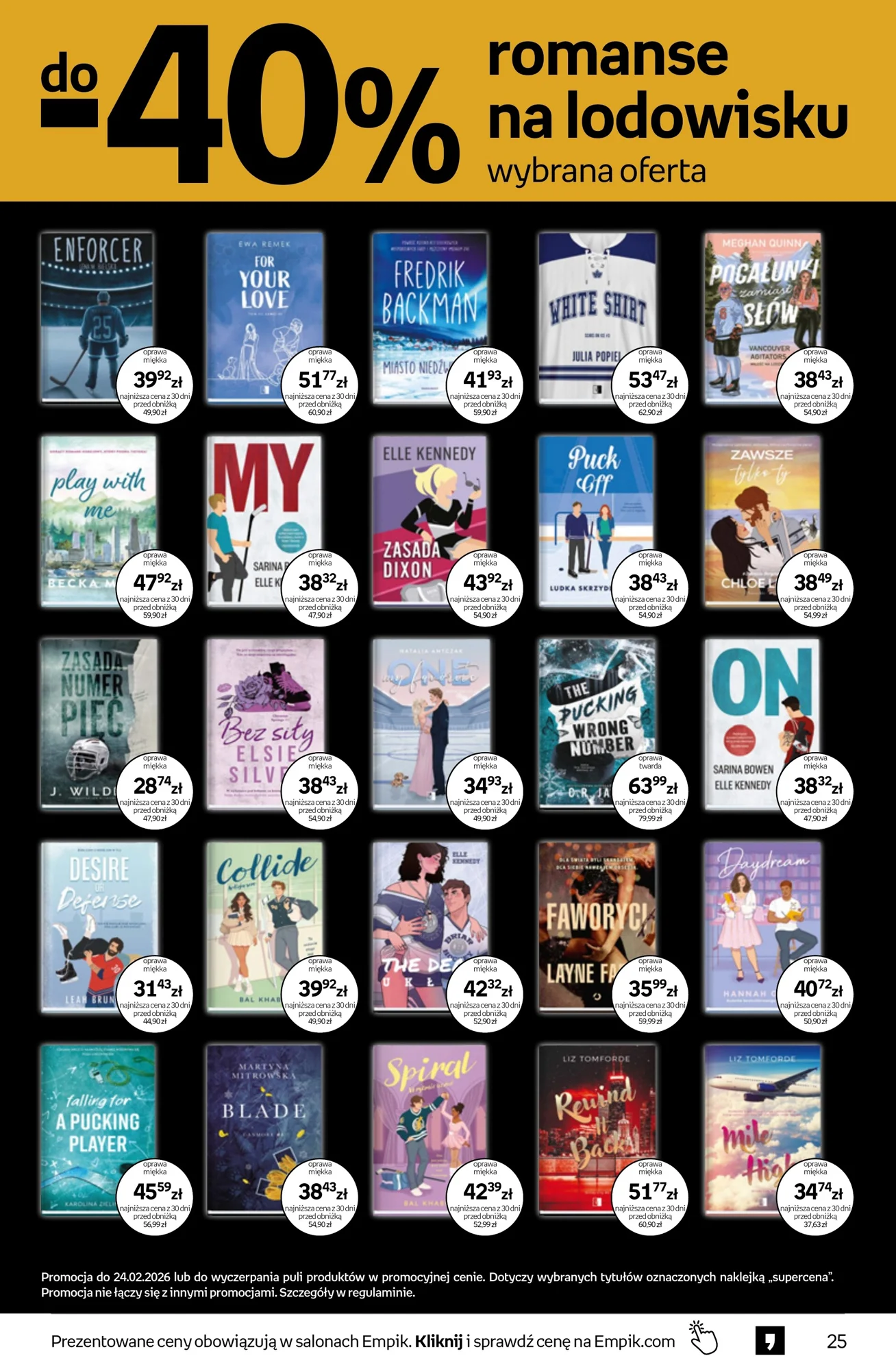 Gazetka promocyjna empik str. 25