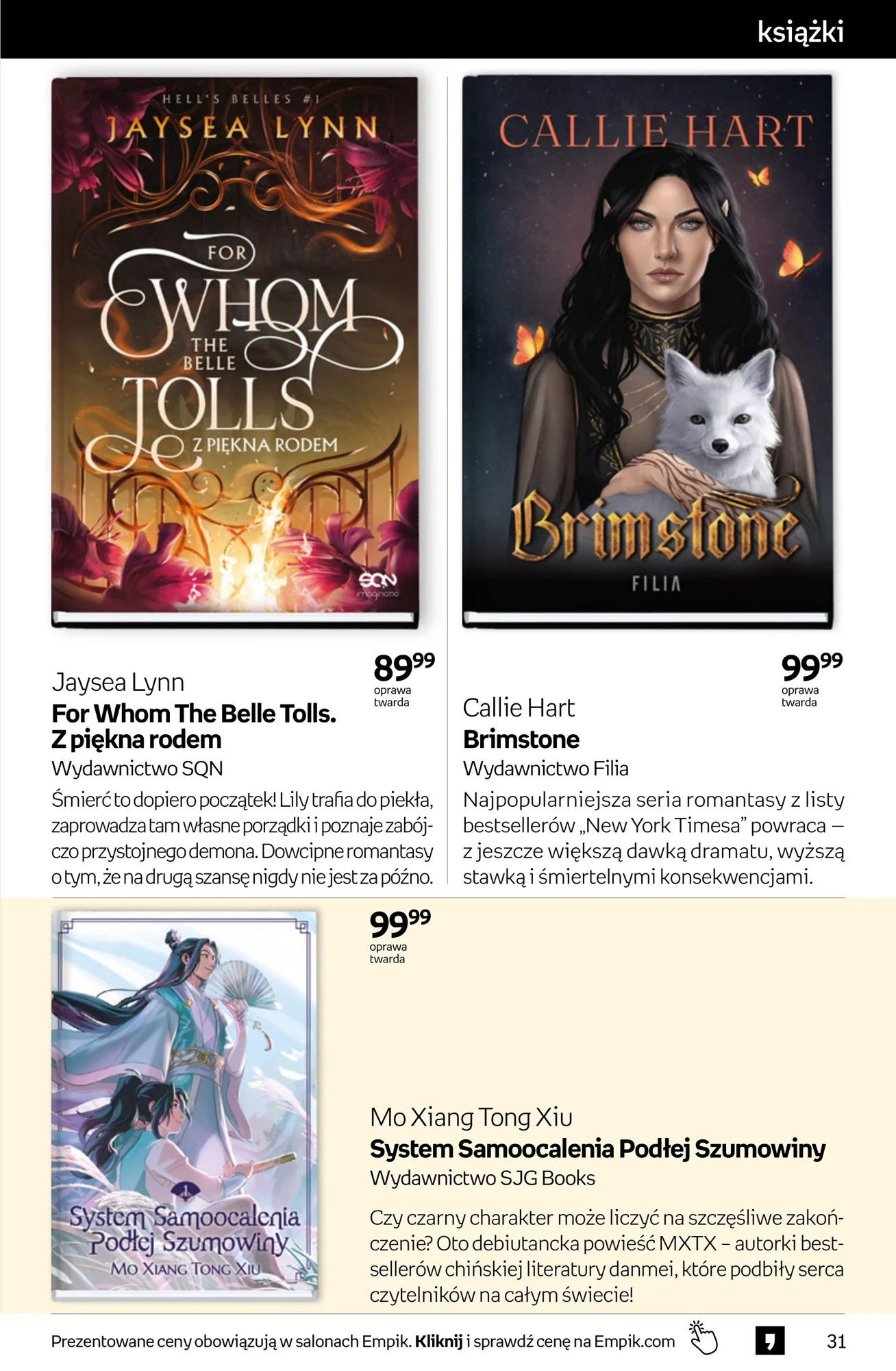 Gazetka promocyjna empik str. 31
