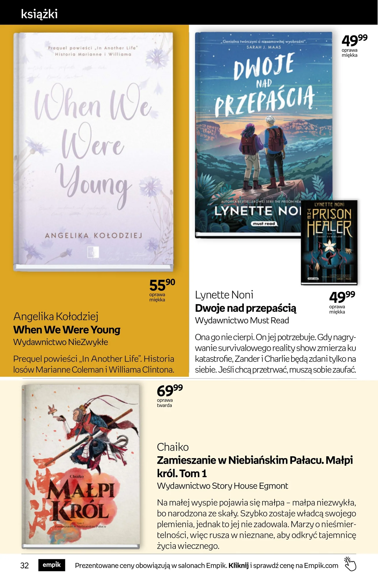 Gazetka promocyjna empik str. 32