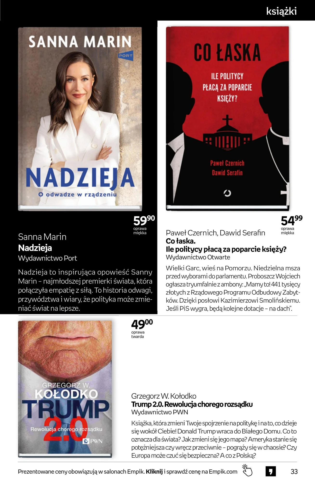 Gazetka promocyjna empik str. 33