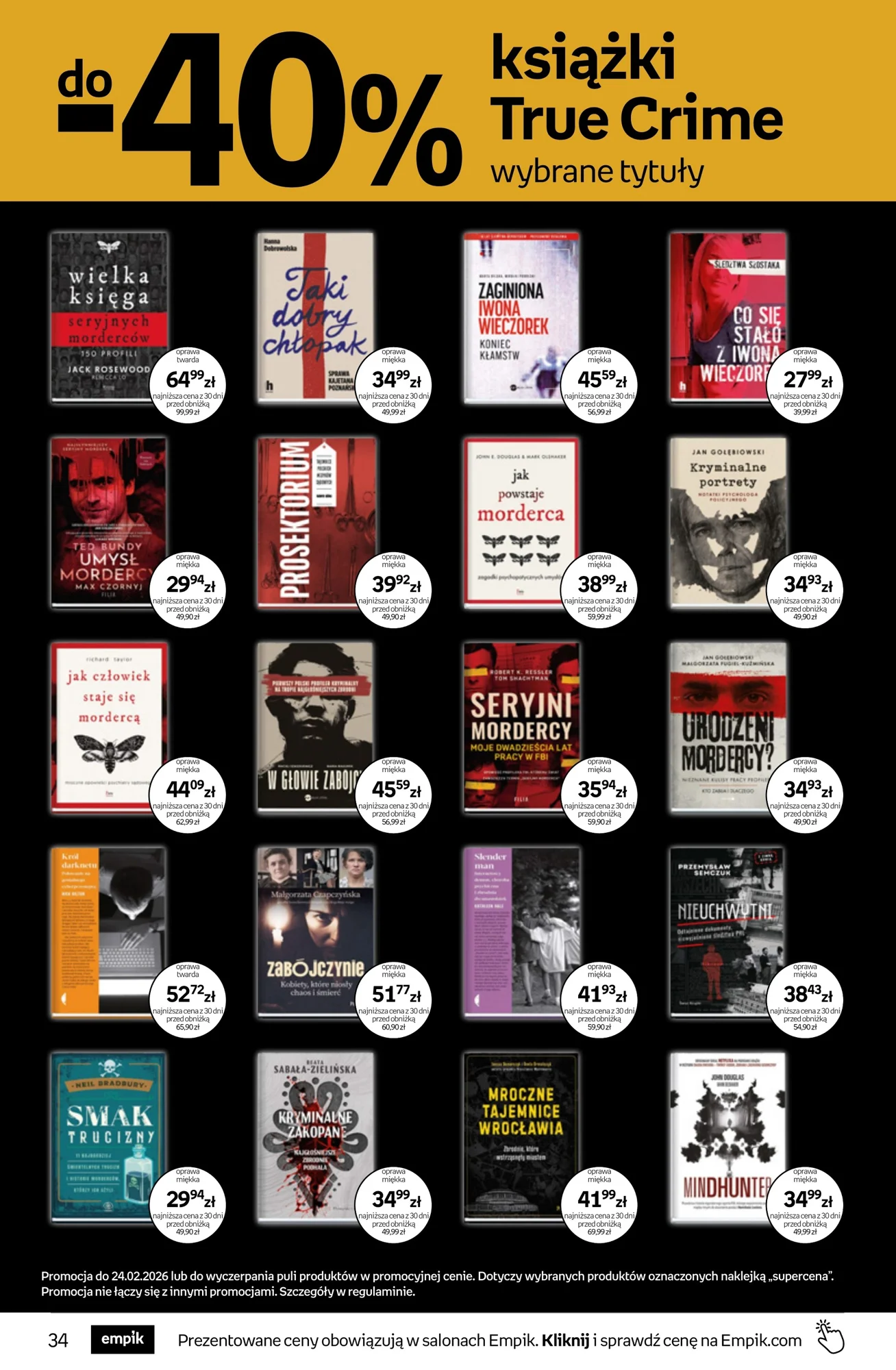 Gazetka promocyjna empik str. 34