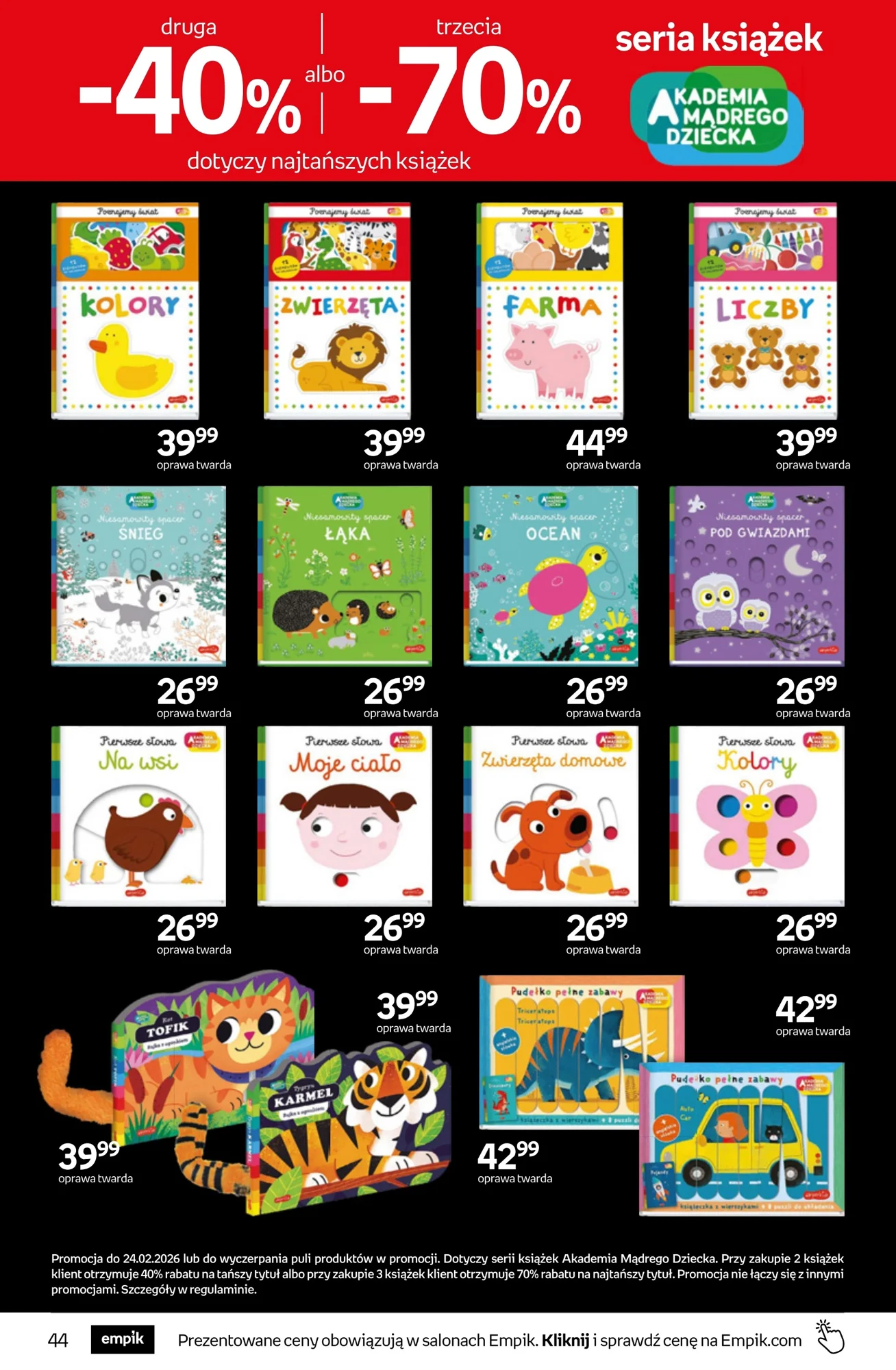 Gazetka promocyjna empik str. 44