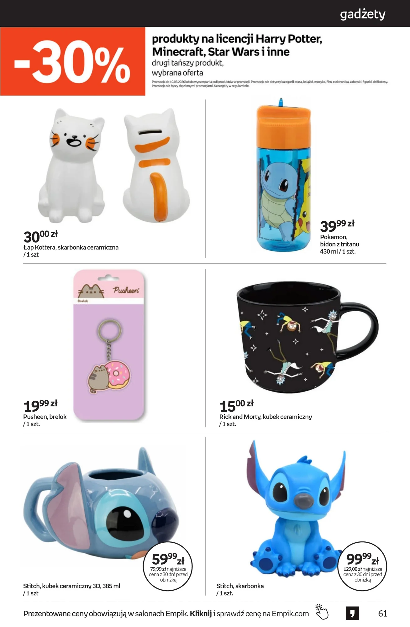 Gazetka promocyjna empik str. 61