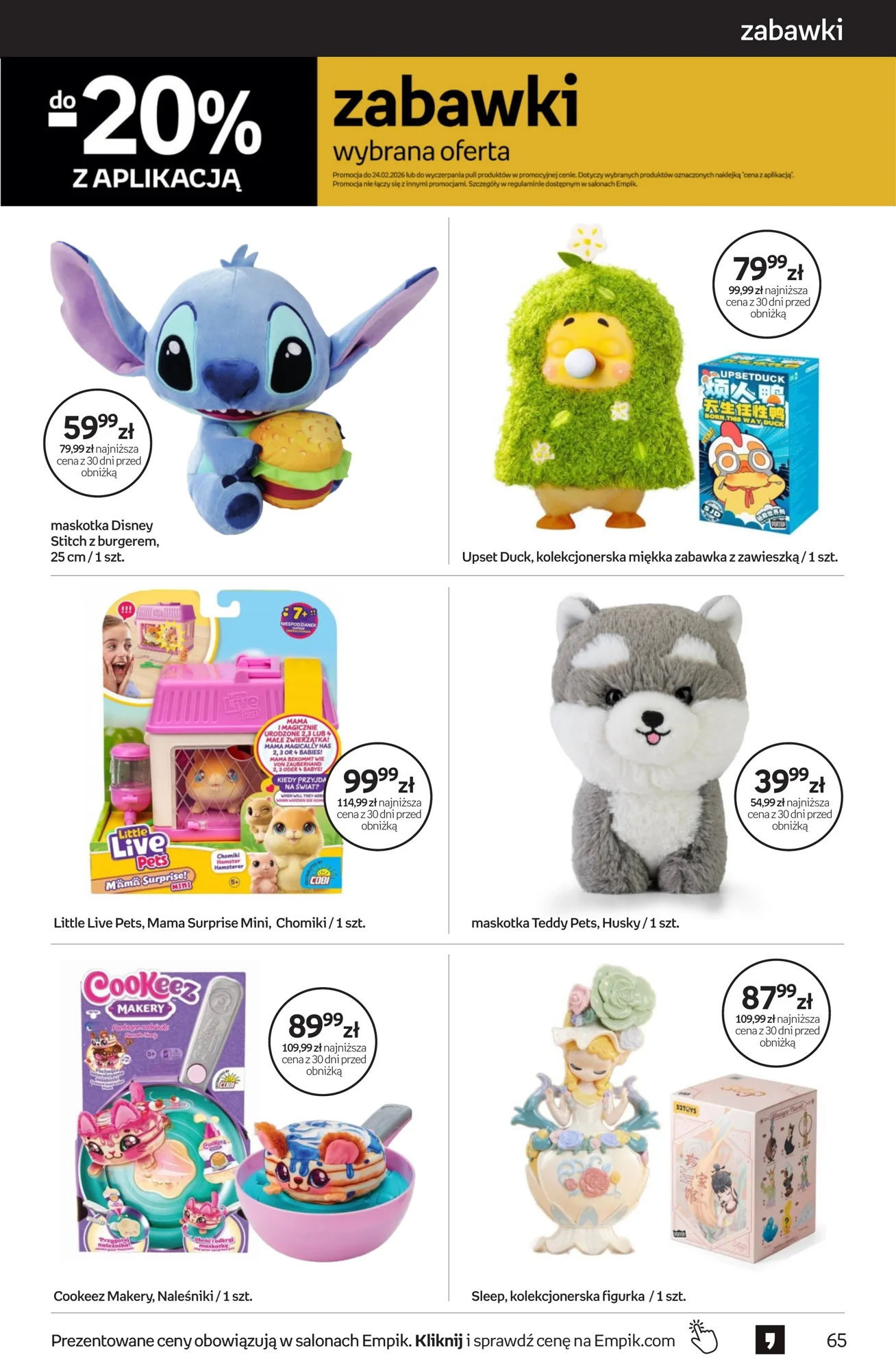 Gazetka promocyjna empik str. 65