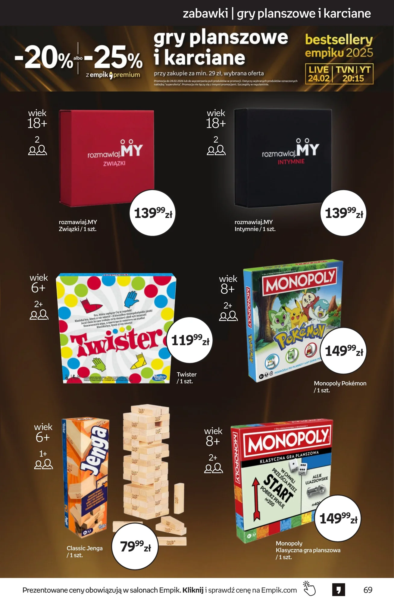 Gazetka promocyjna empik str. 69