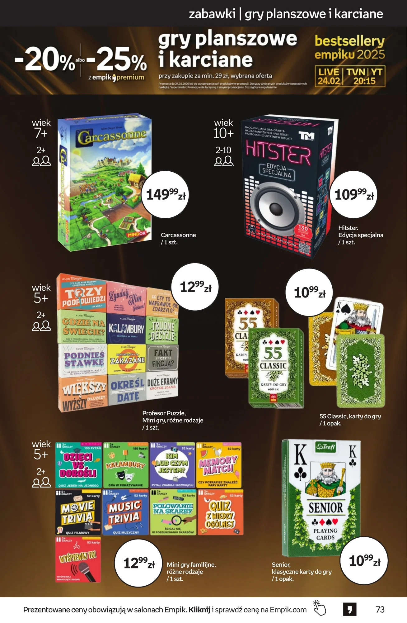 Gazetka promocyjna empik str. 73