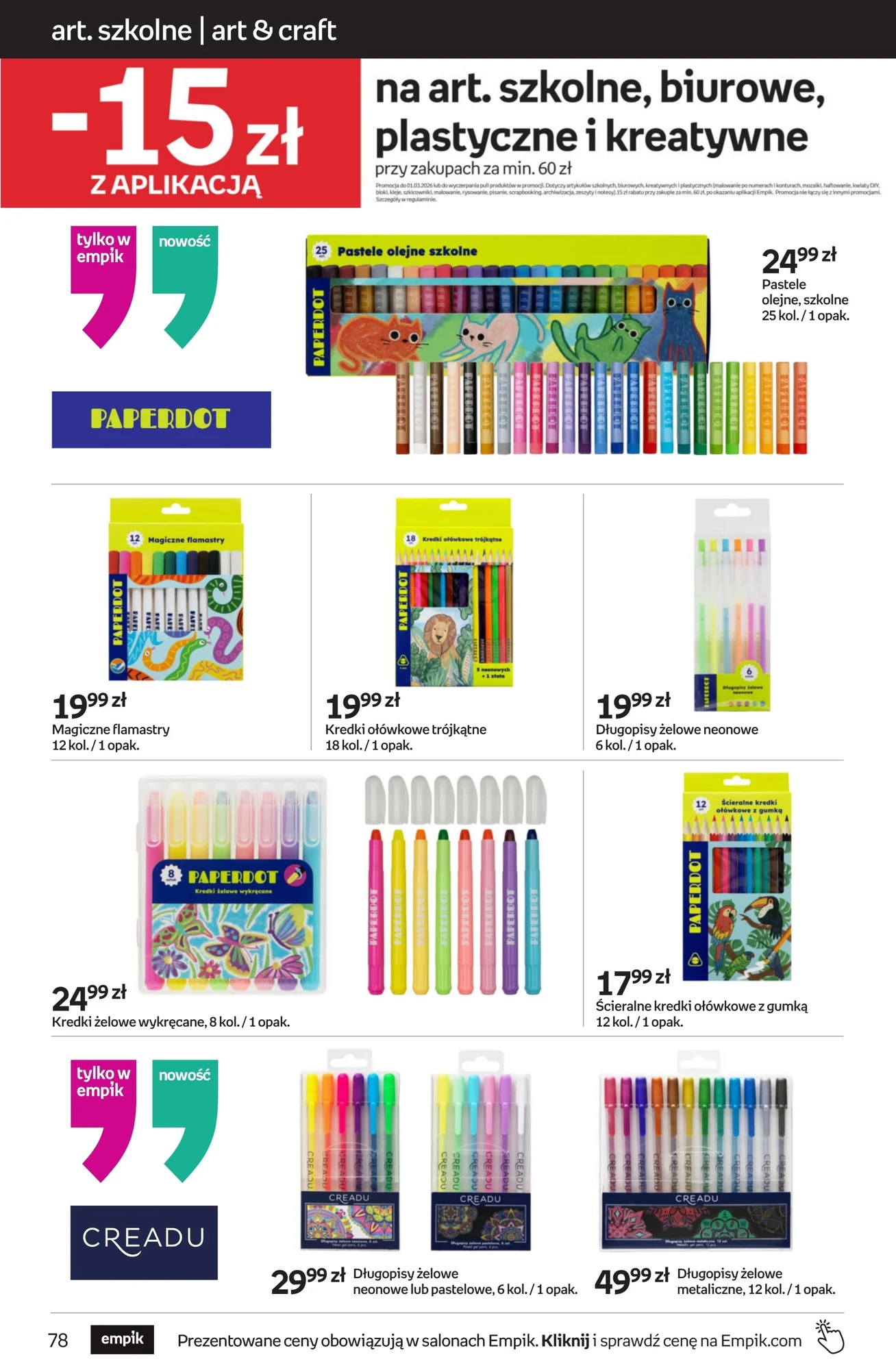 Gazetka promocyjna empik str. 78