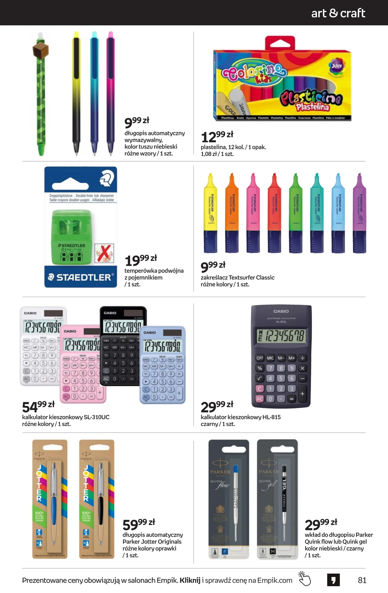 Gazetka promocyjna empik str. 81