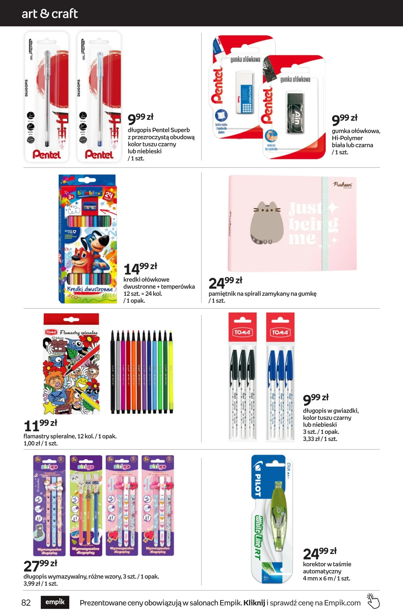 Gazetka promocyjna empik str. 82