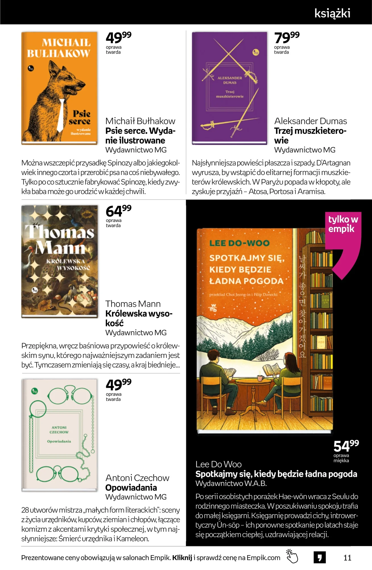 Gazetka promocyjna empik str. 11