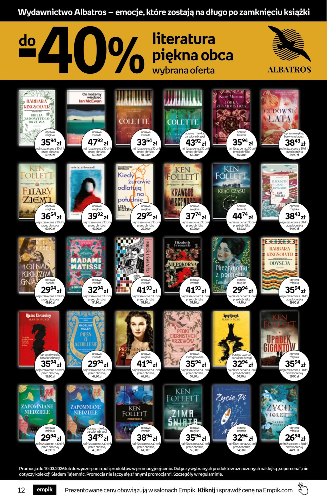 Gazetka promocyjna empik str. 12