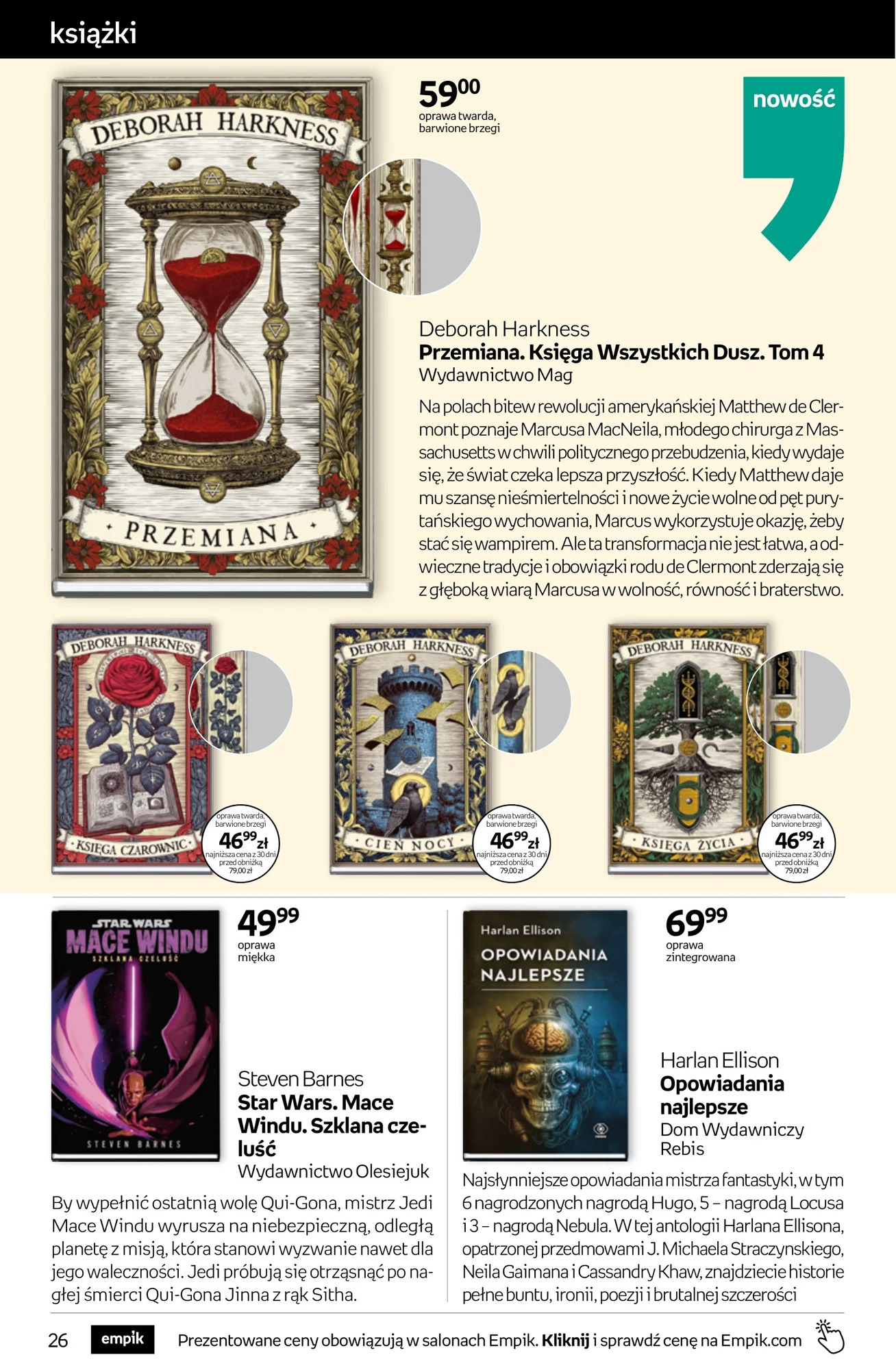 Gazetka promocyjna empik str. 26