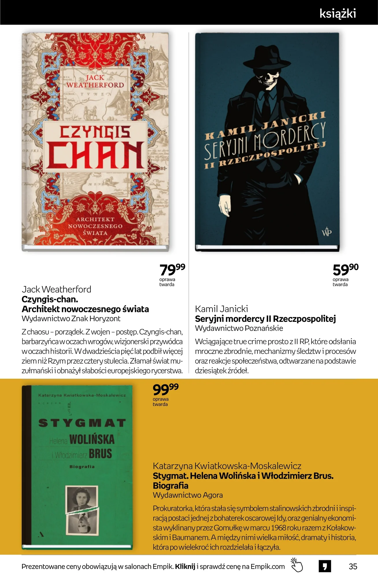 Gazetka promocyjna empik str. 35