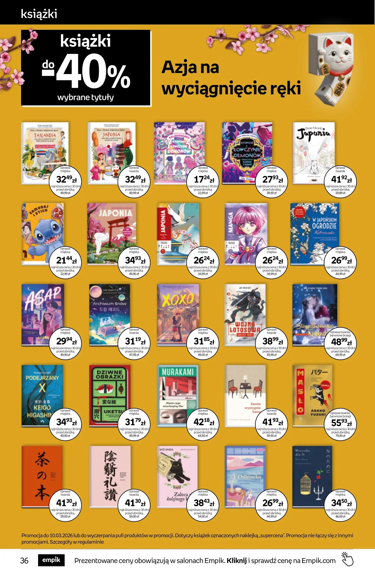Gazetka promocyjna empik str. 36