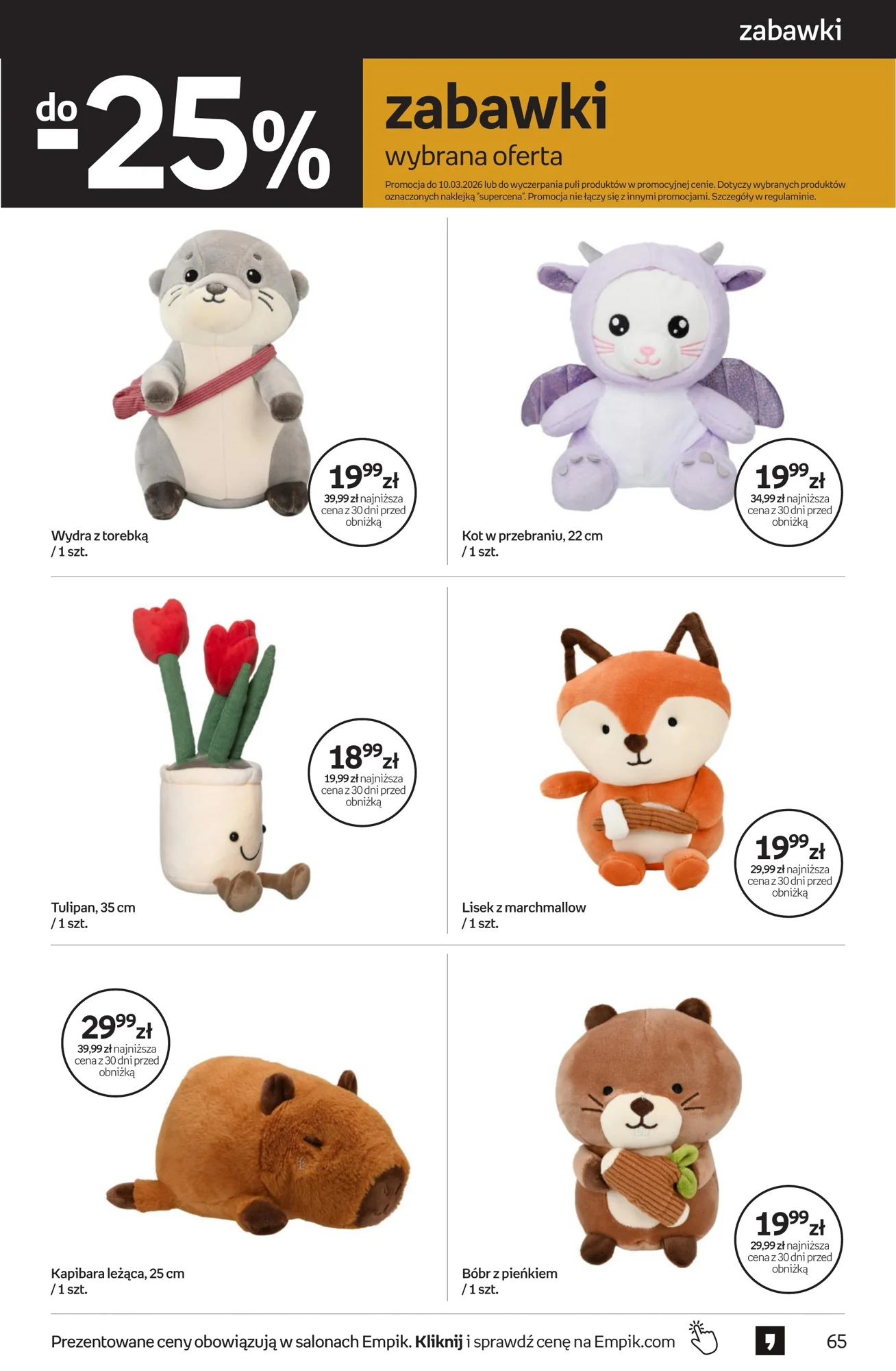 Gazetka promocyjna empik str. 65