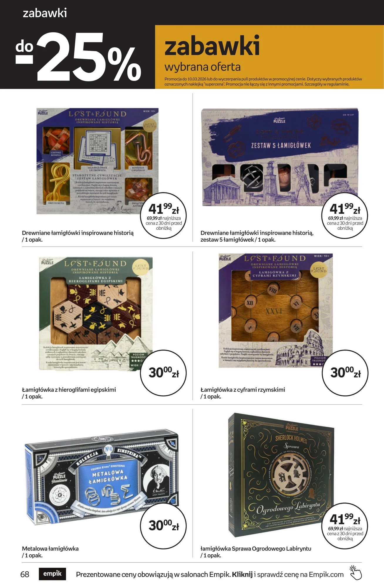 Gazetka promocyjna empik str. 68