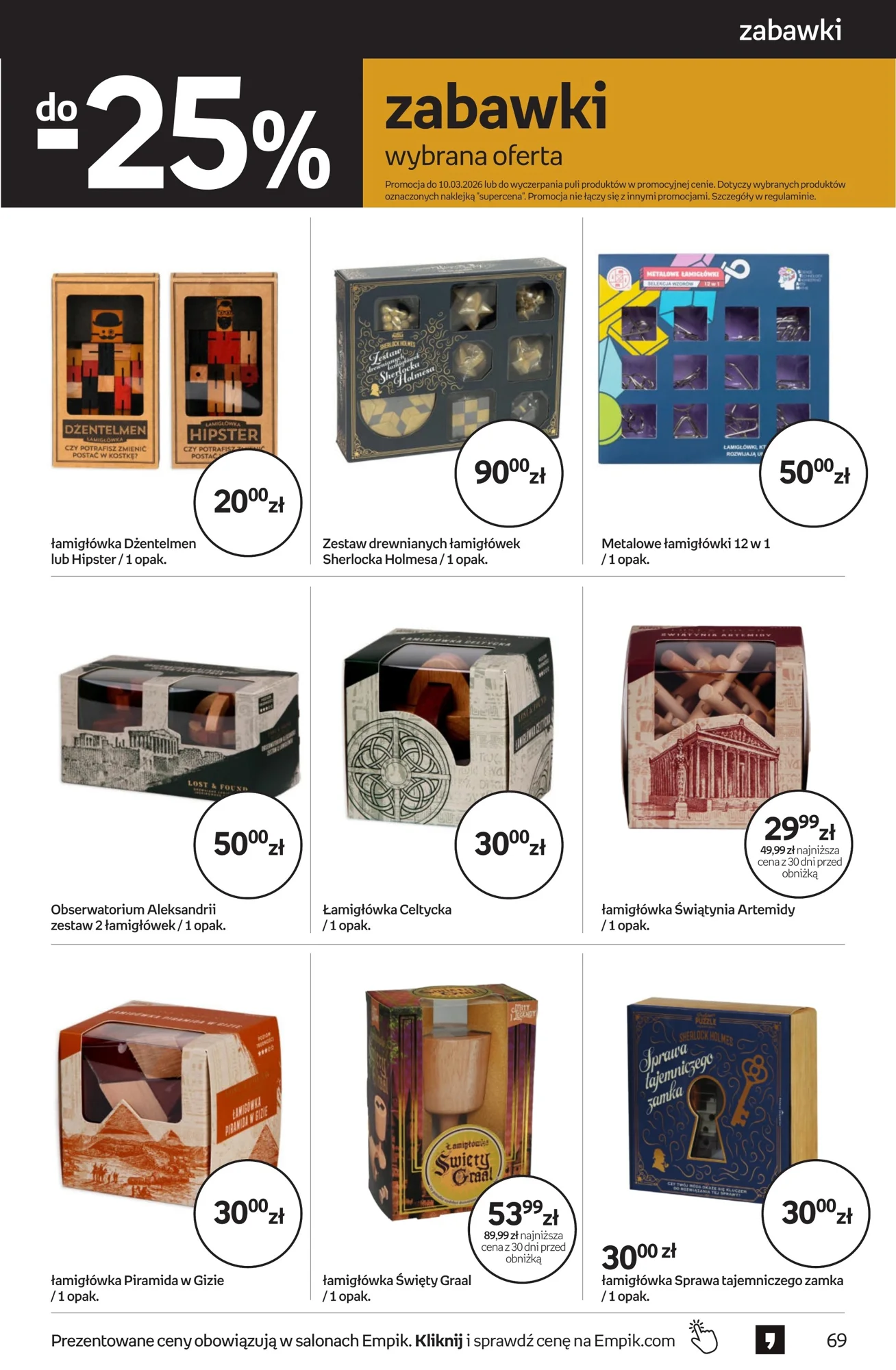 Gazetka promocyjna empik str. 69