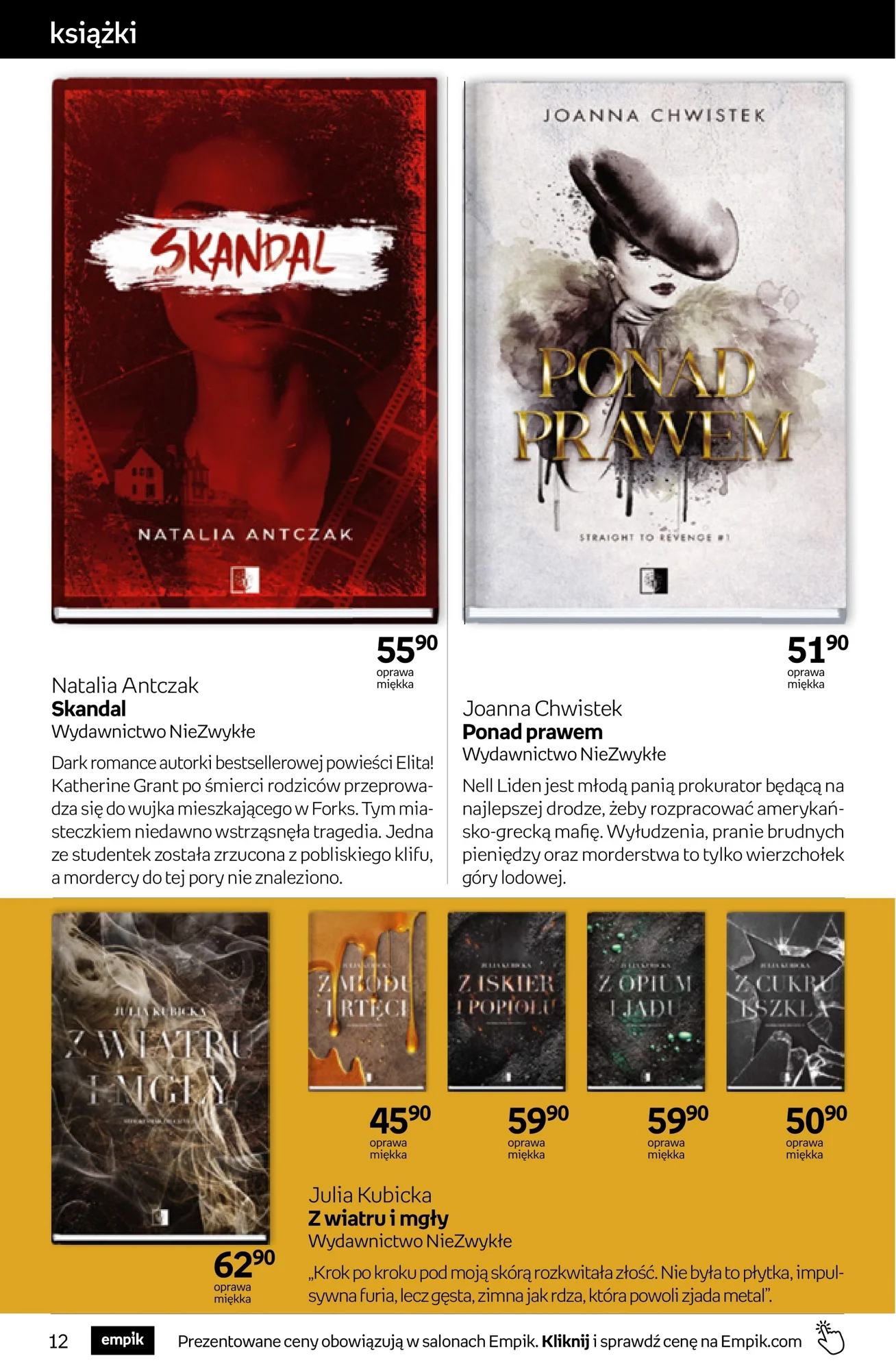 Gazetka promocyjna empik str. 12