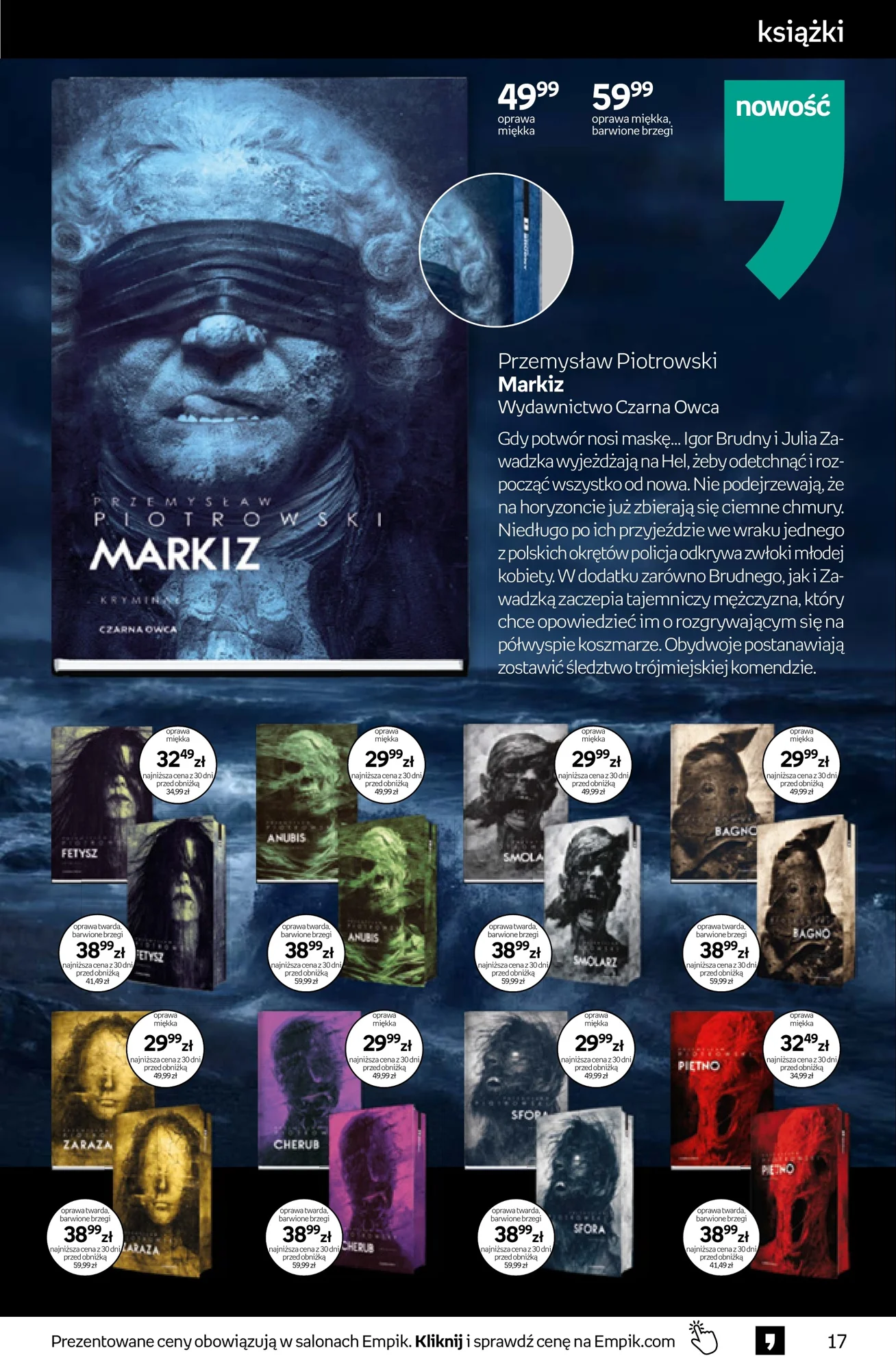Gazetka promocyjna empik str. 17