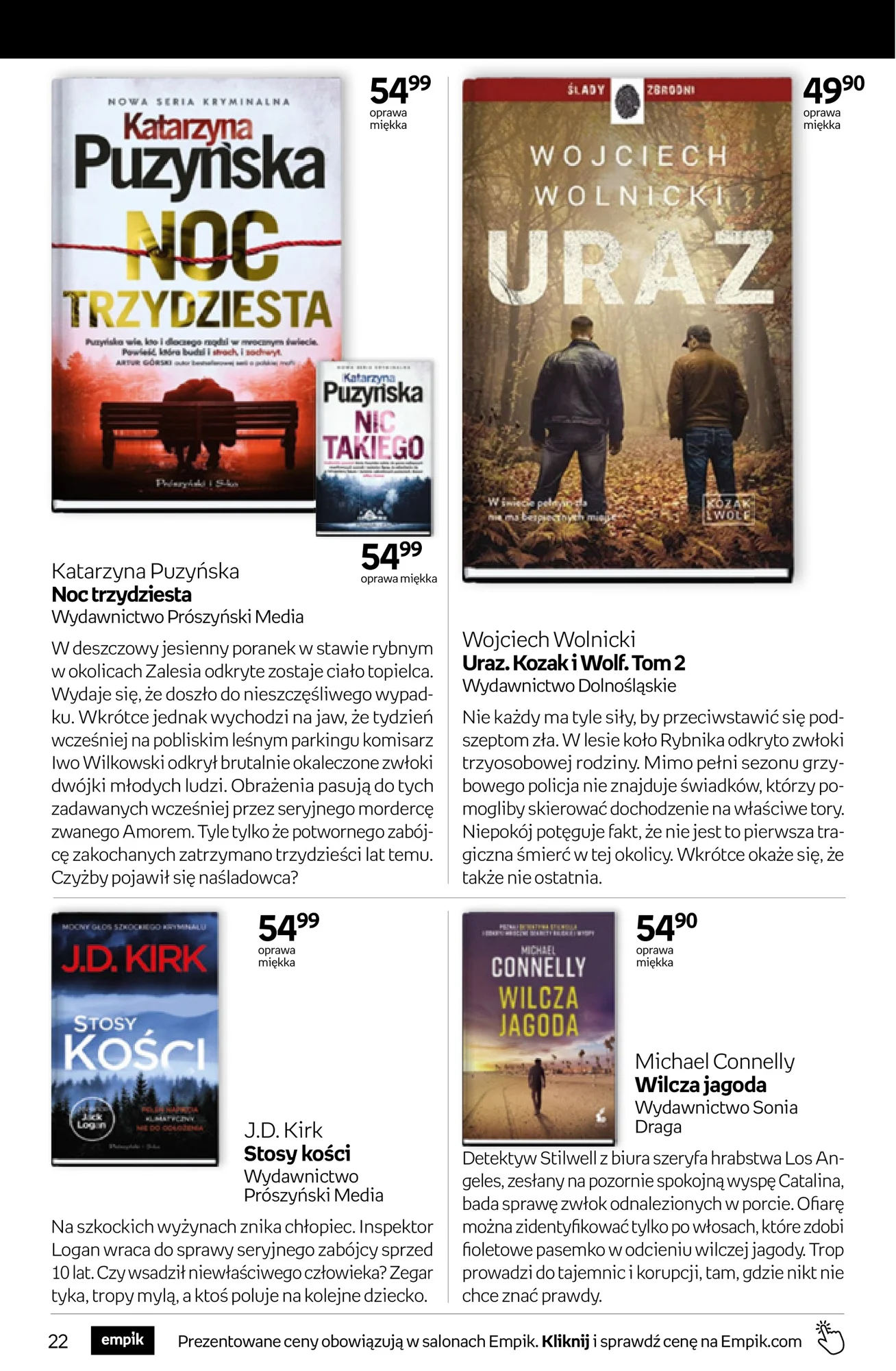 Gazetka promocyjna empik str. 22