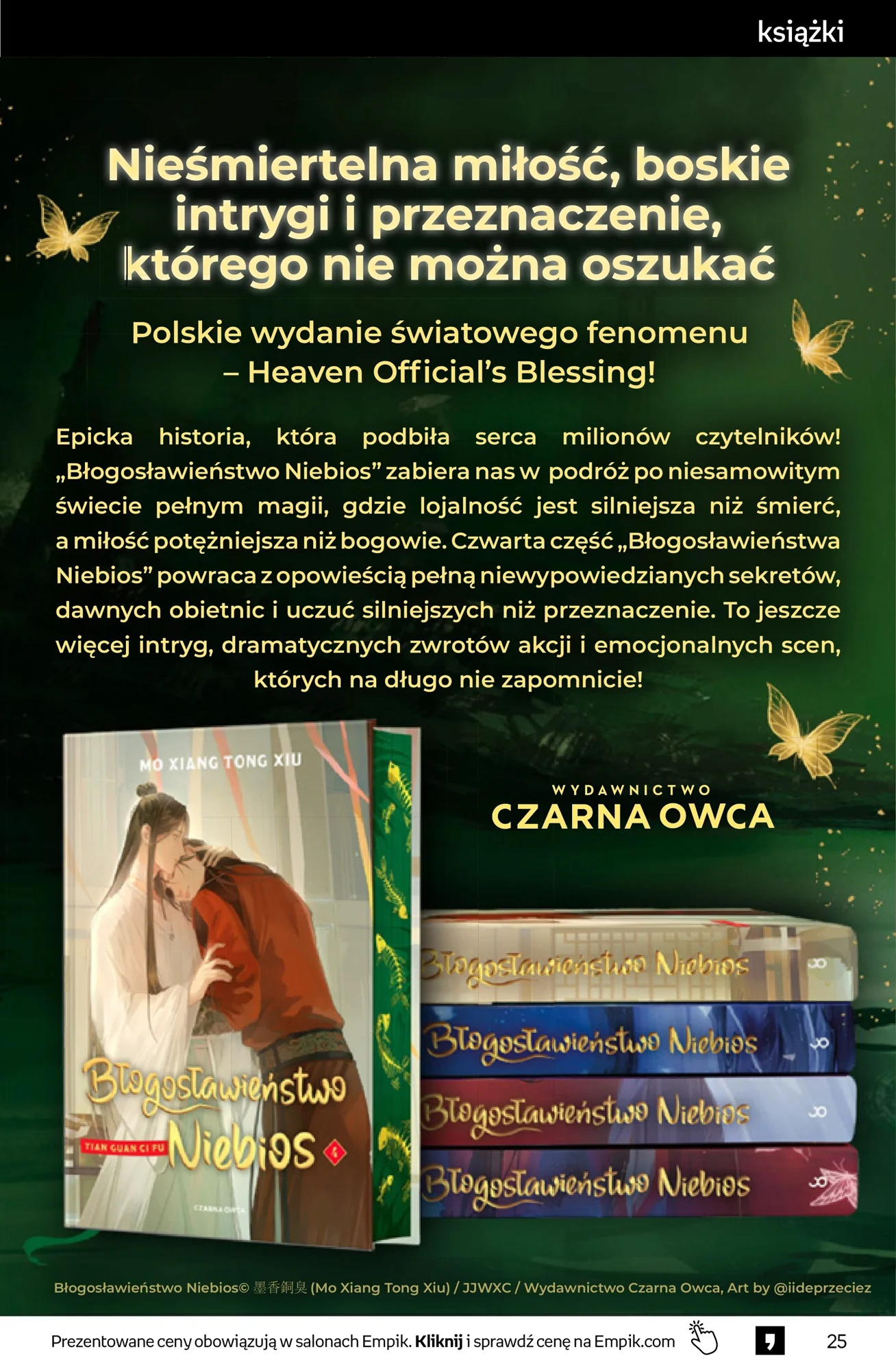 Gazetka promocyjna empik str. 25