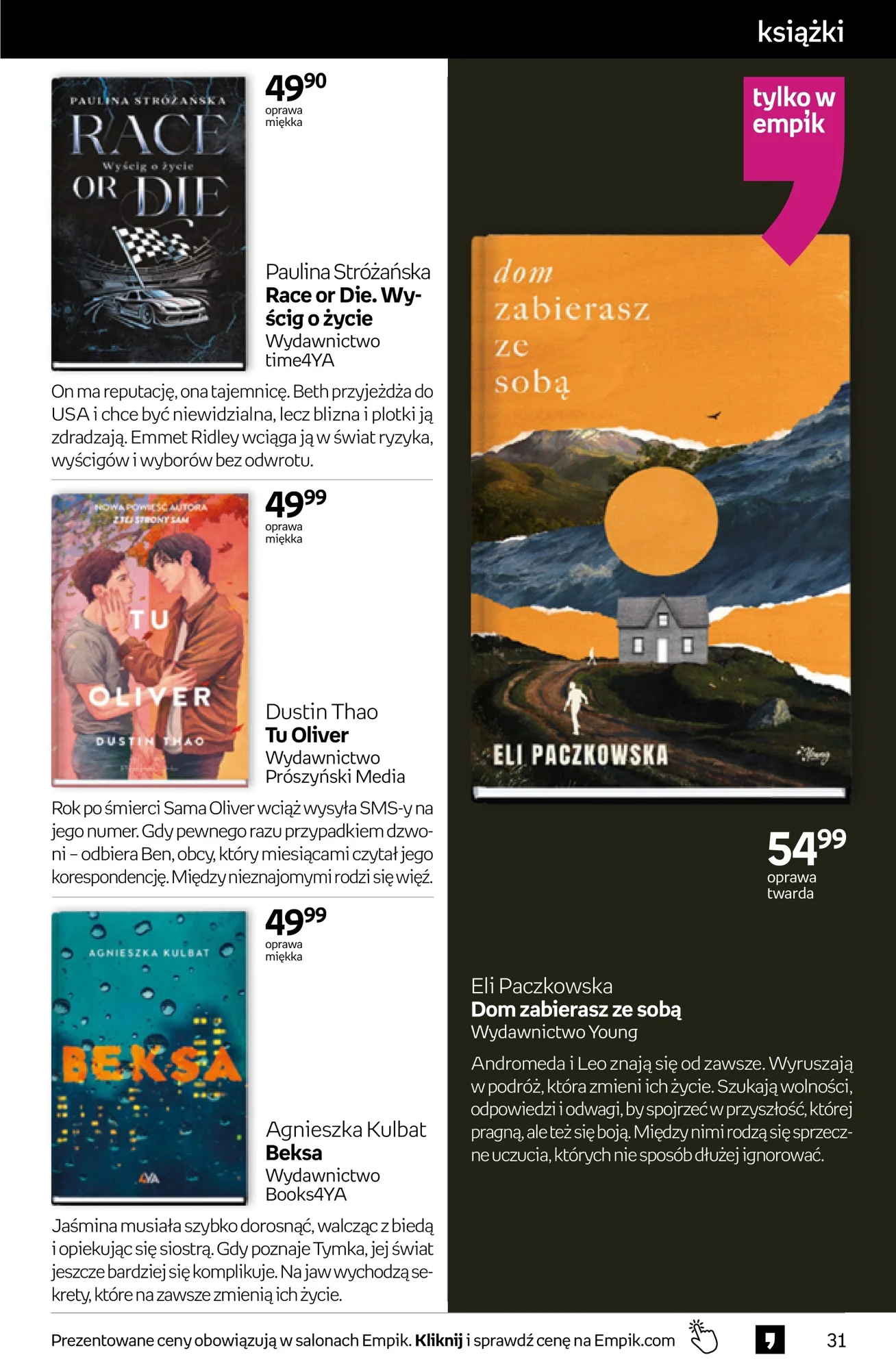 Gazetka promocyjna empik str. 31