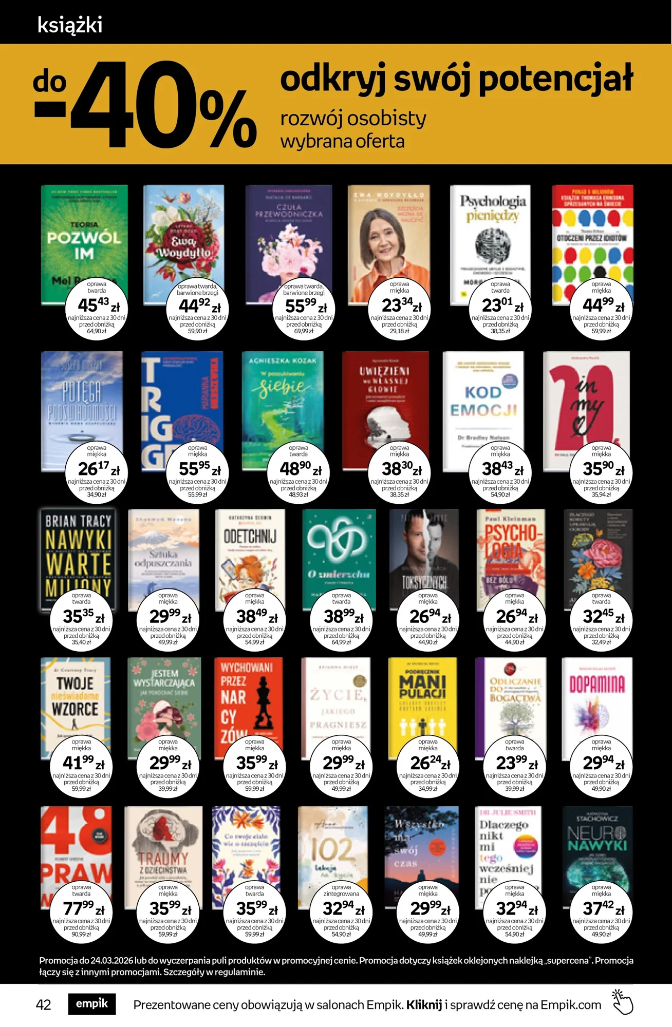 Gazetka promocyjna empik str. 42