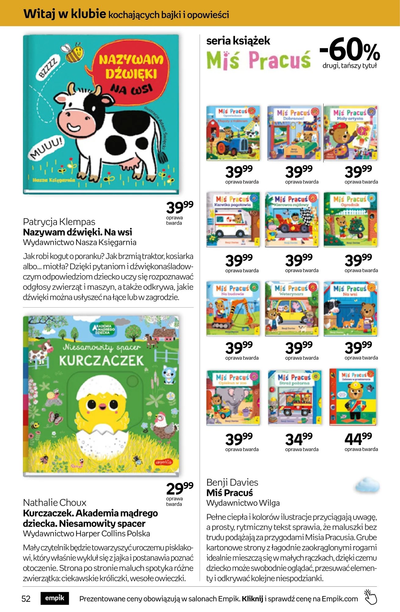 Gazetka promocyjna empik str. 52