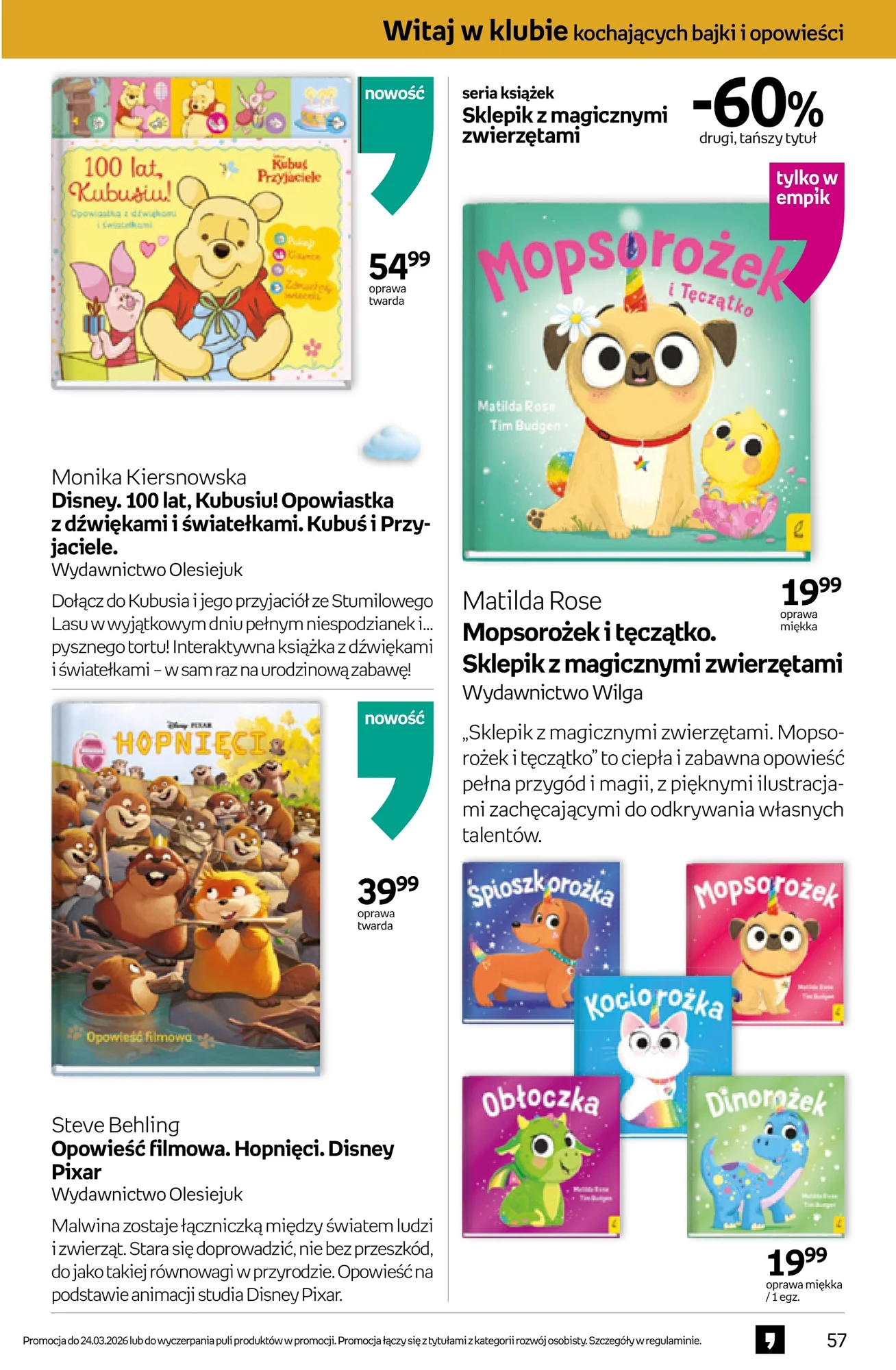 Gazetka promocyjna empik str. 57