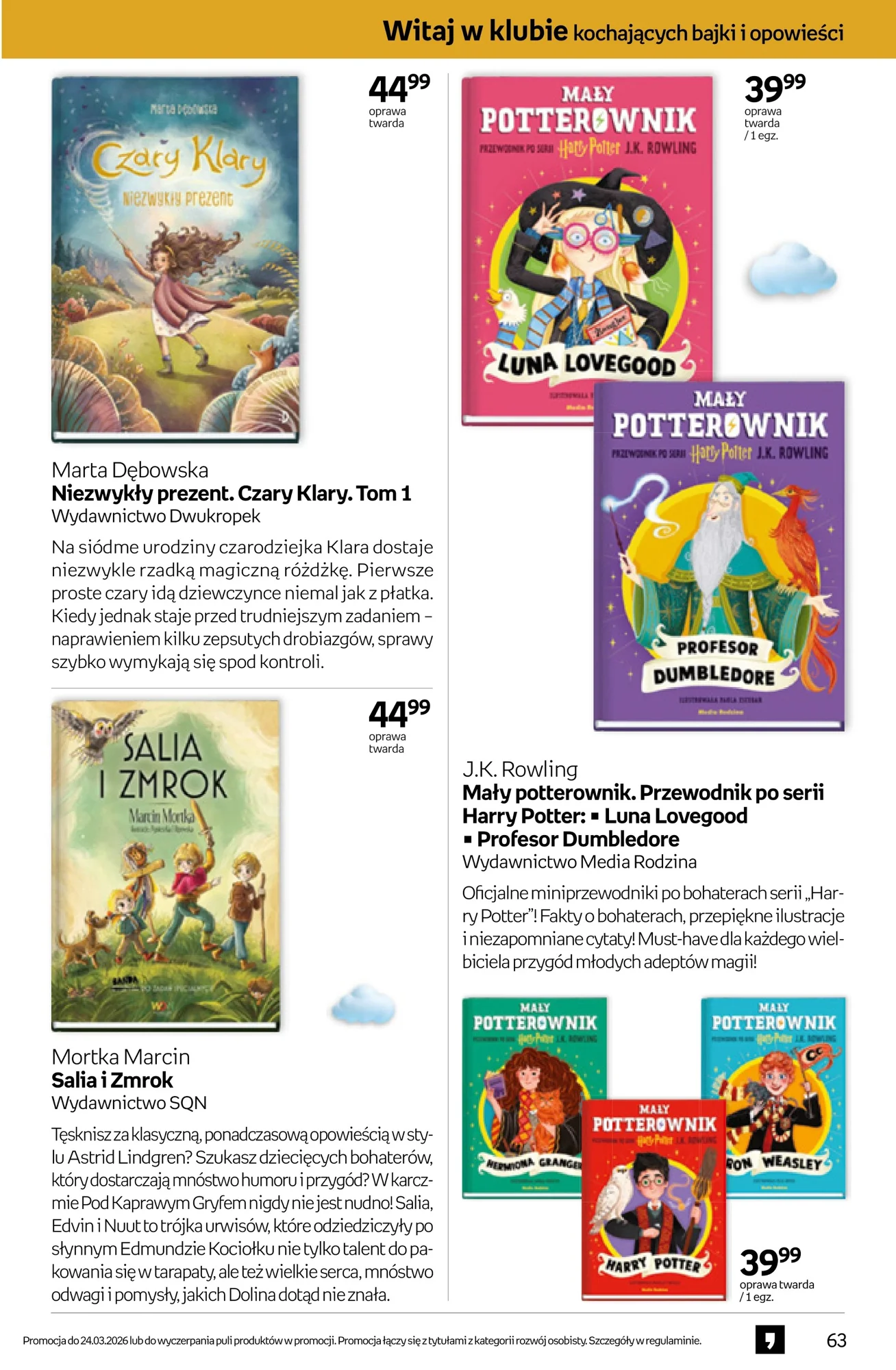 Gazetka promocyjna empik str. 63