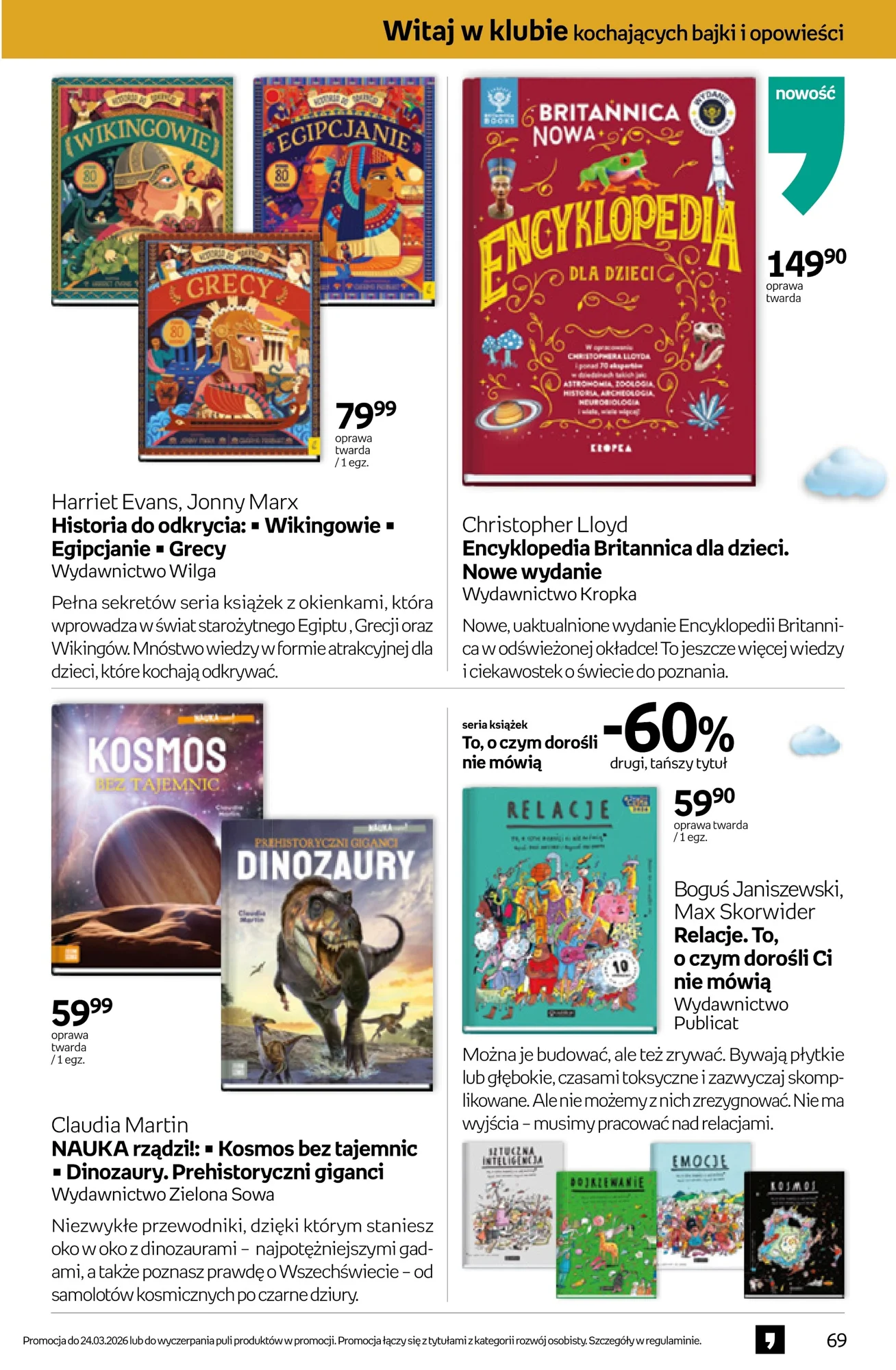 Gazetka promocyjna empik str. 69