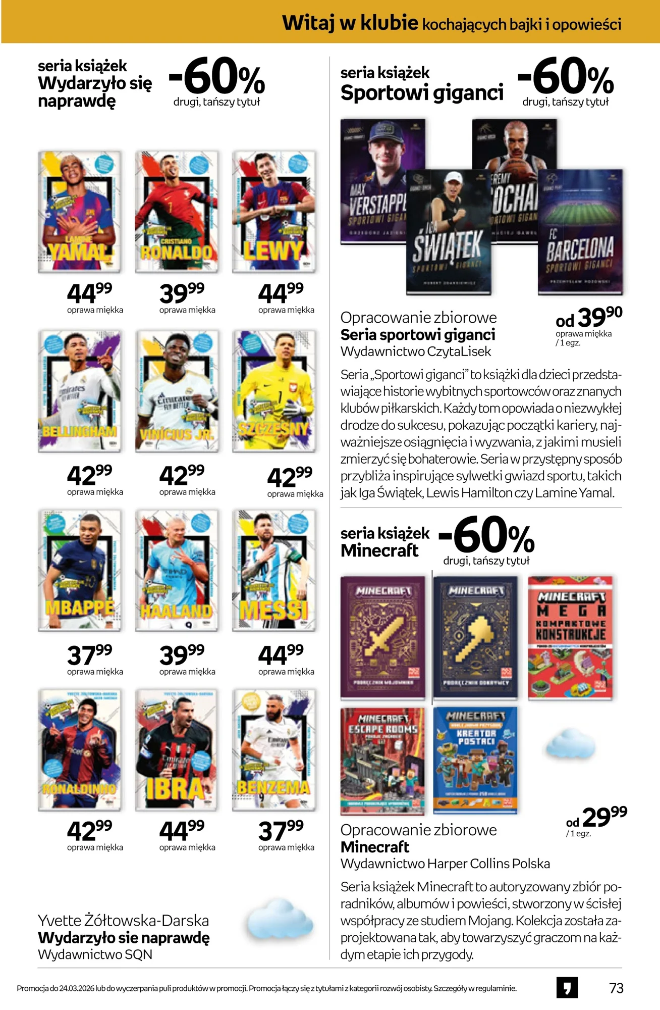 Gazetka promocyjna empik str. 73