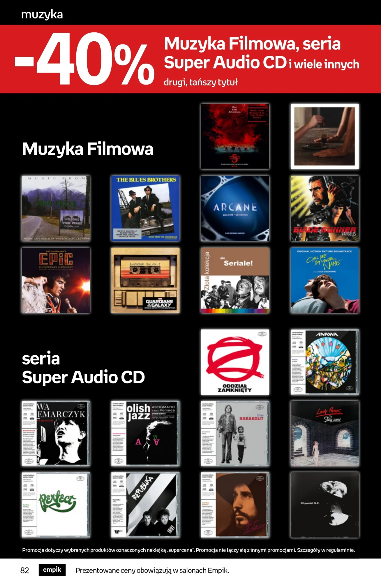 Gazetka promocyjna empik str. 82