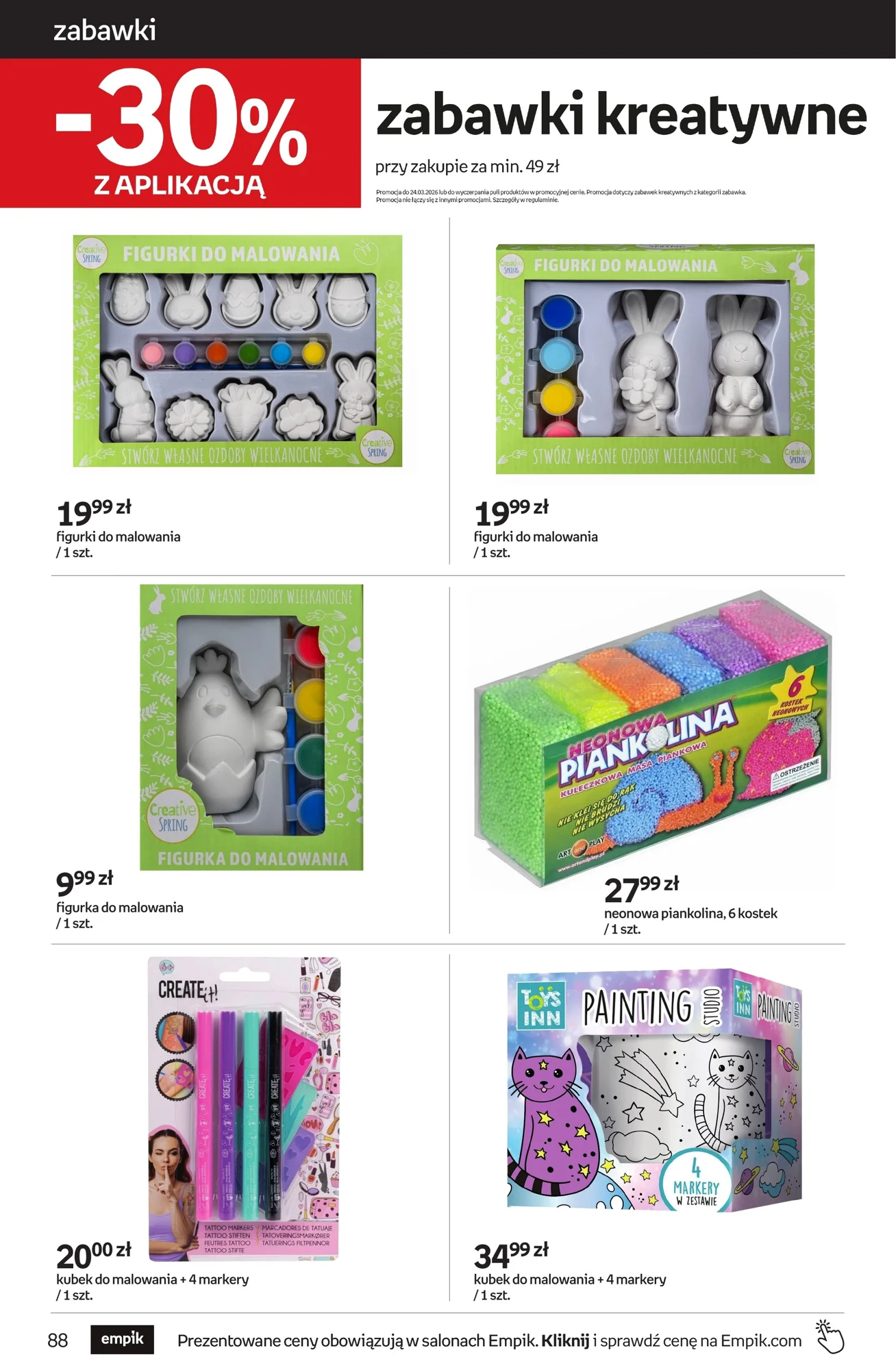 Gazetka promocyjna empik str. 88