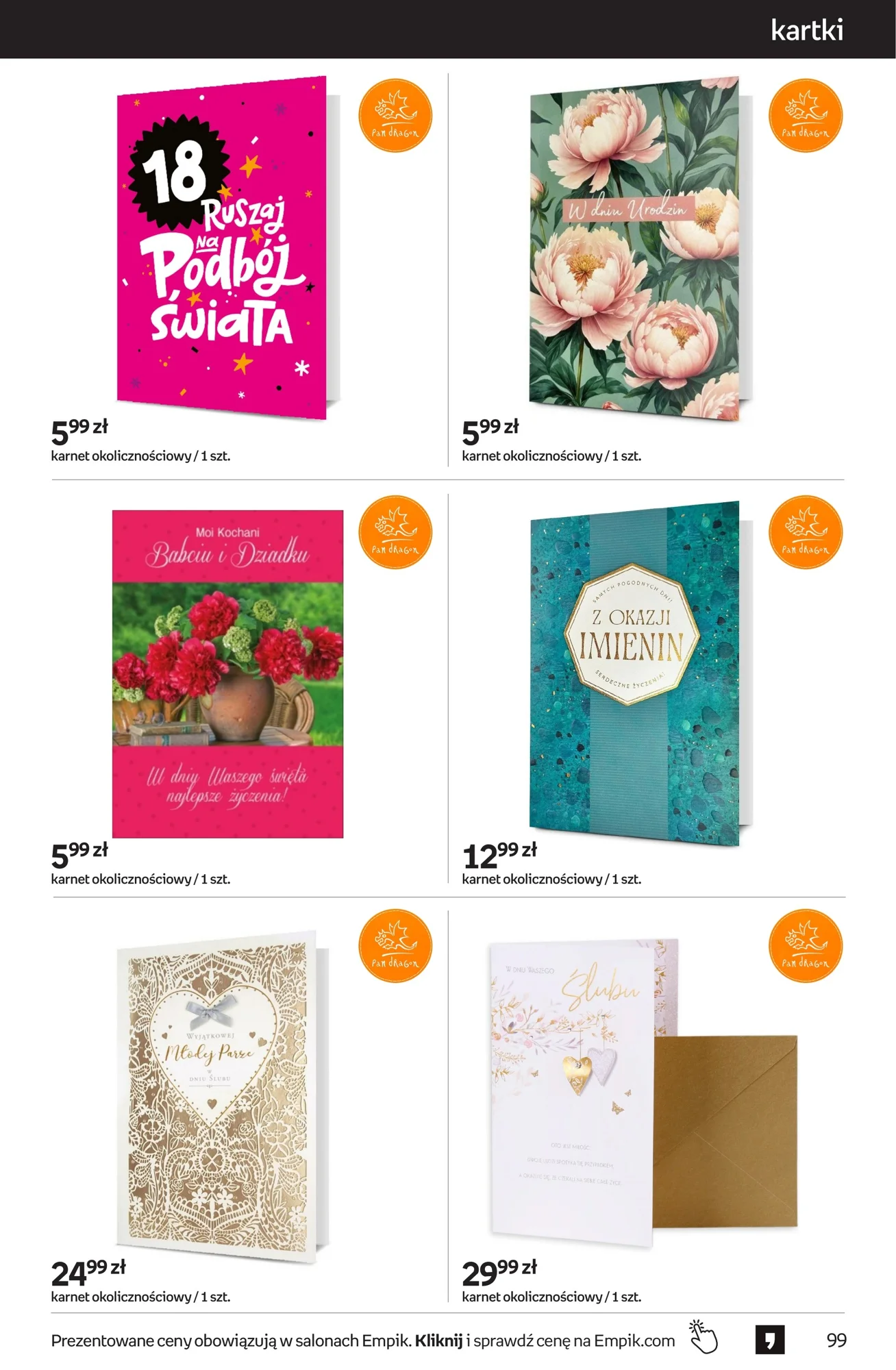 Gazetka promocyjna empik str. 99