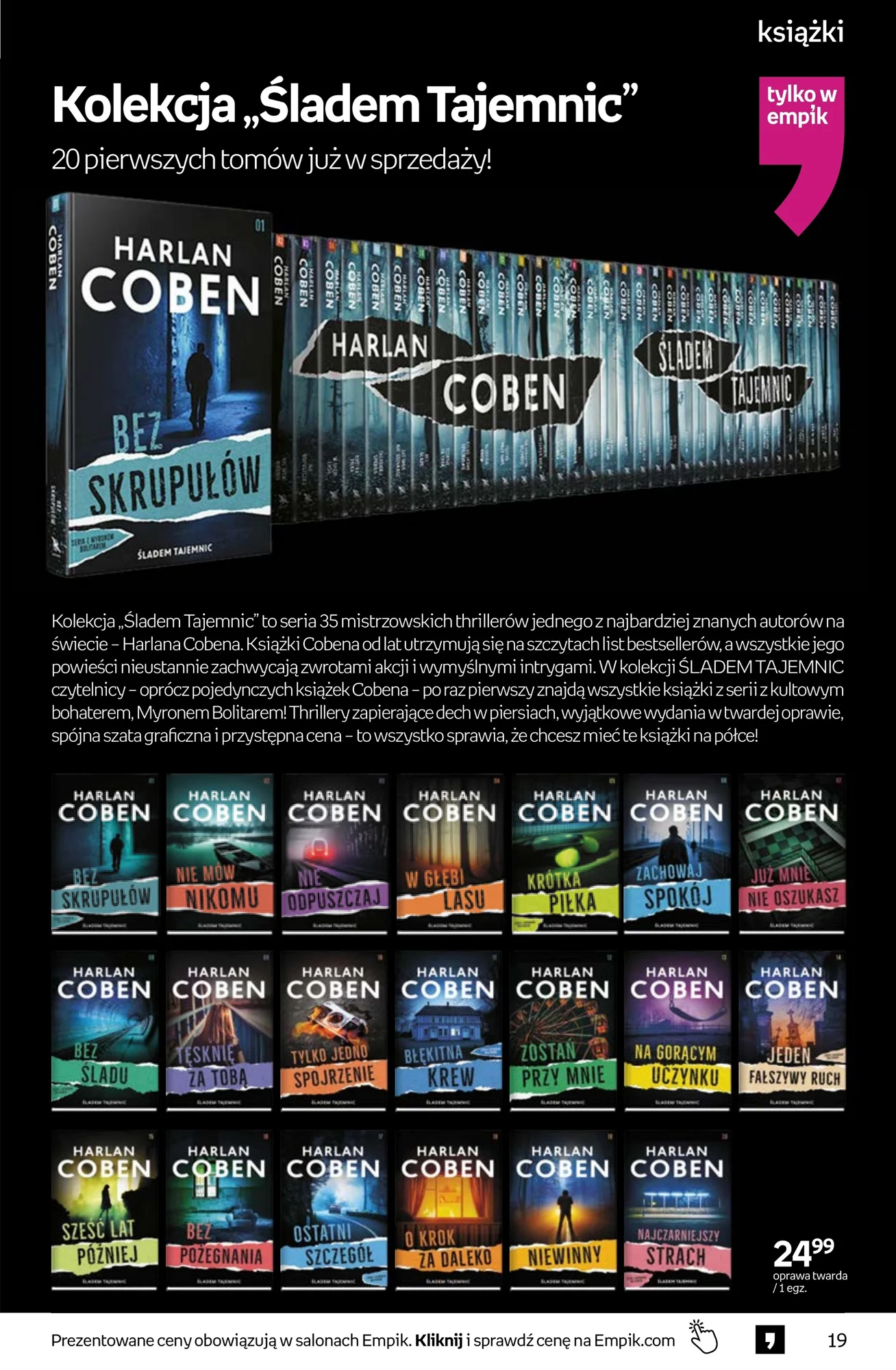 Gazetka promocyjna empik str. 19